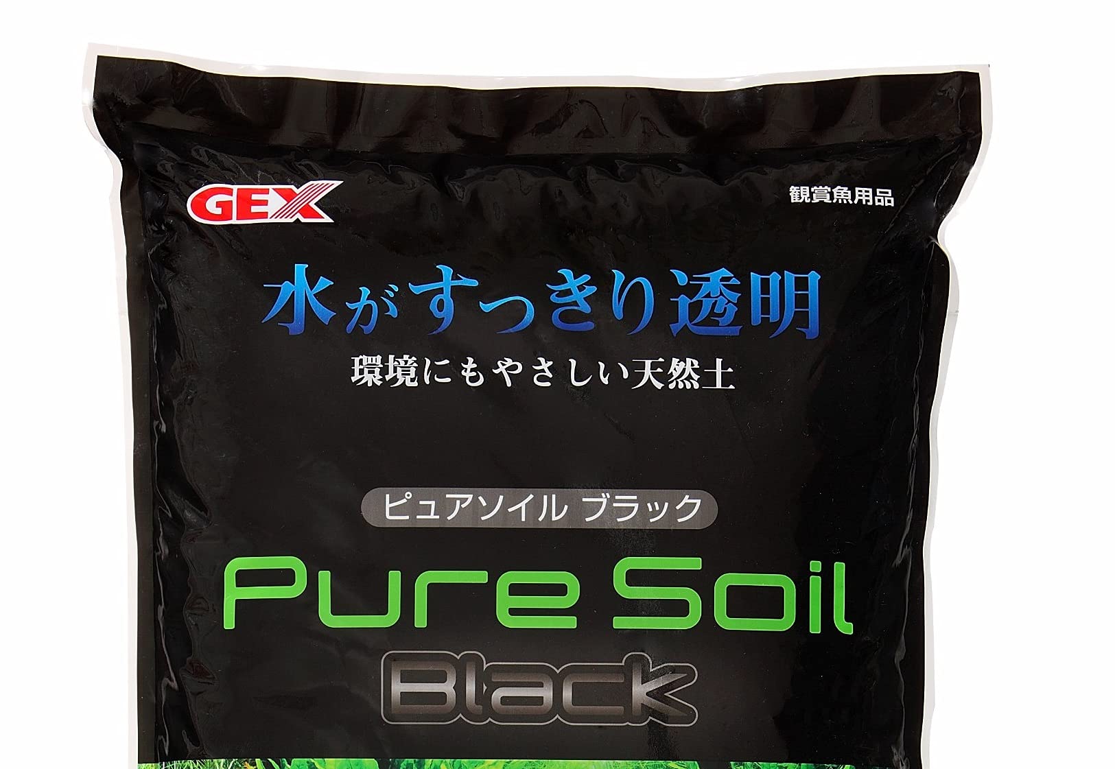 Amazon | ジェックス ピュアソイルブラック8kg | ジェックス | 底砂