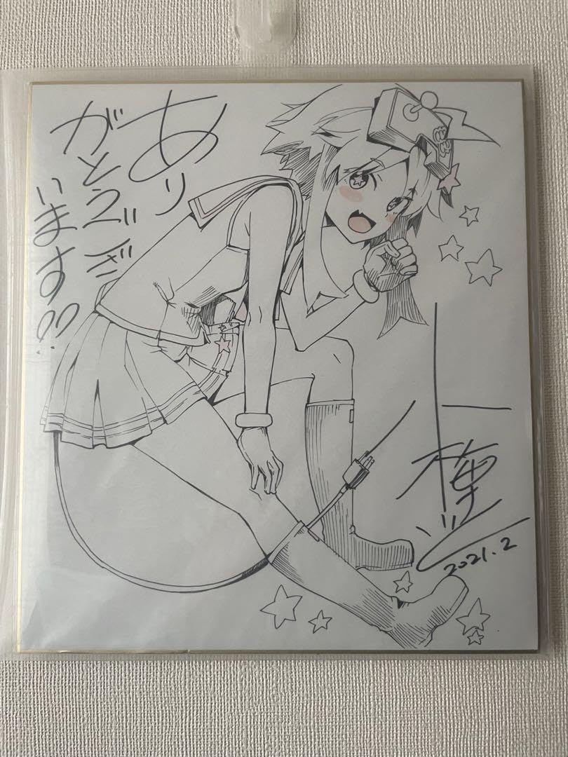 ふじみのばらニケ クラブスーサイド 上杉伶児 直筆イラスト色紙 直筆サイン