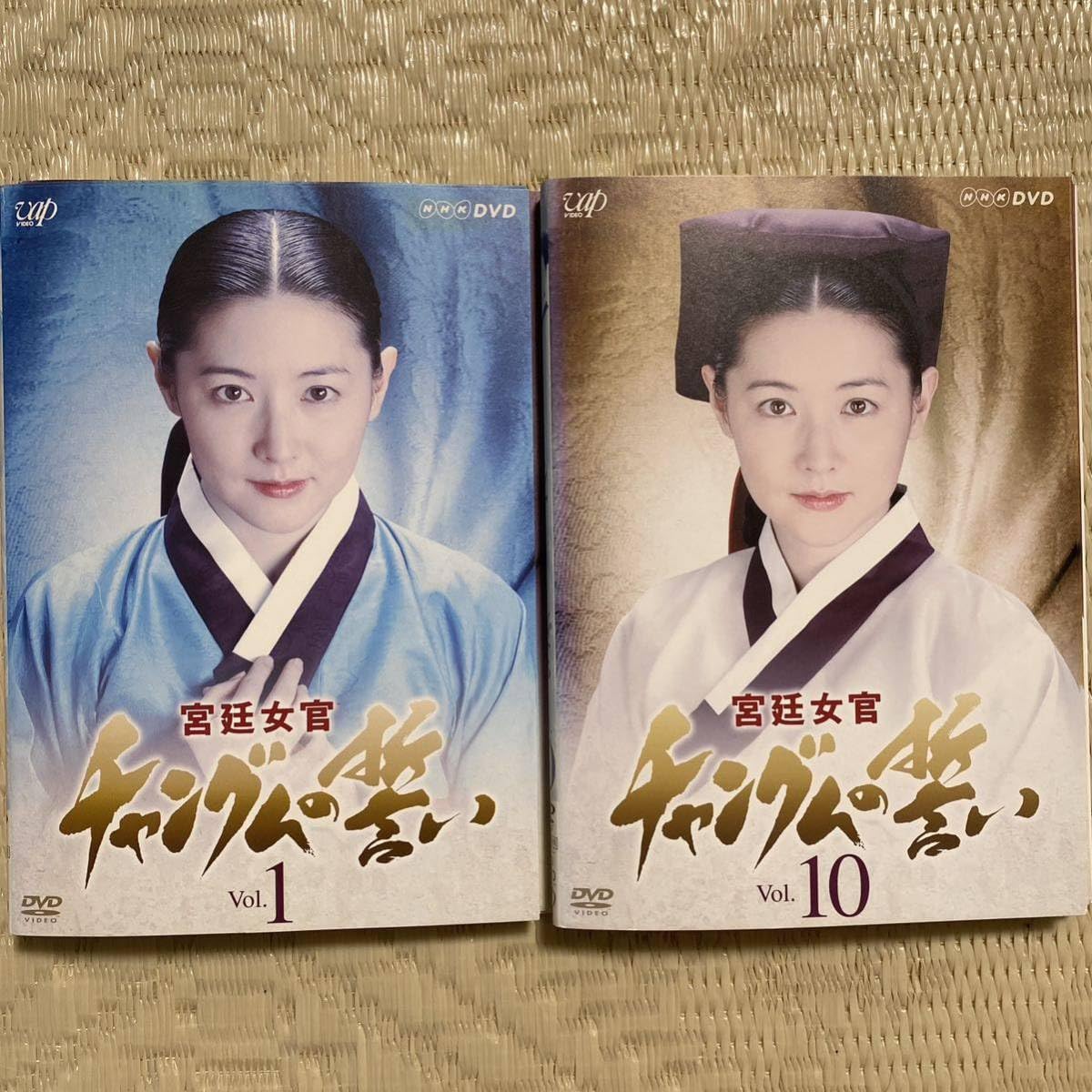 Amazon.co.jp: 全巻セット宮廷女官 チャングムの誓い DVD 全18巻 韓国