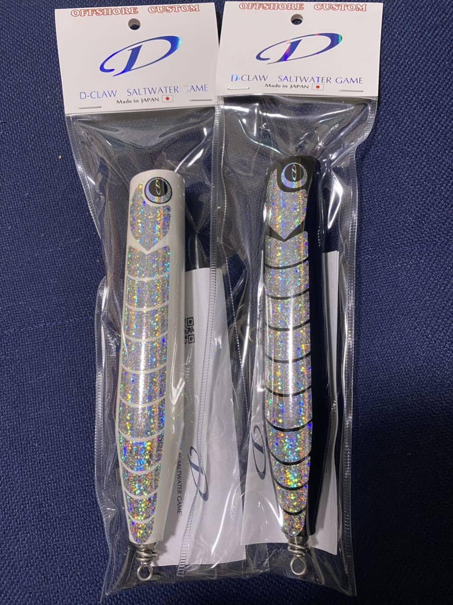 D-CLAW ウッドビーコン185 D-CLAW ビーコン ウッド 185㍉ 103㌘ D-CLAW