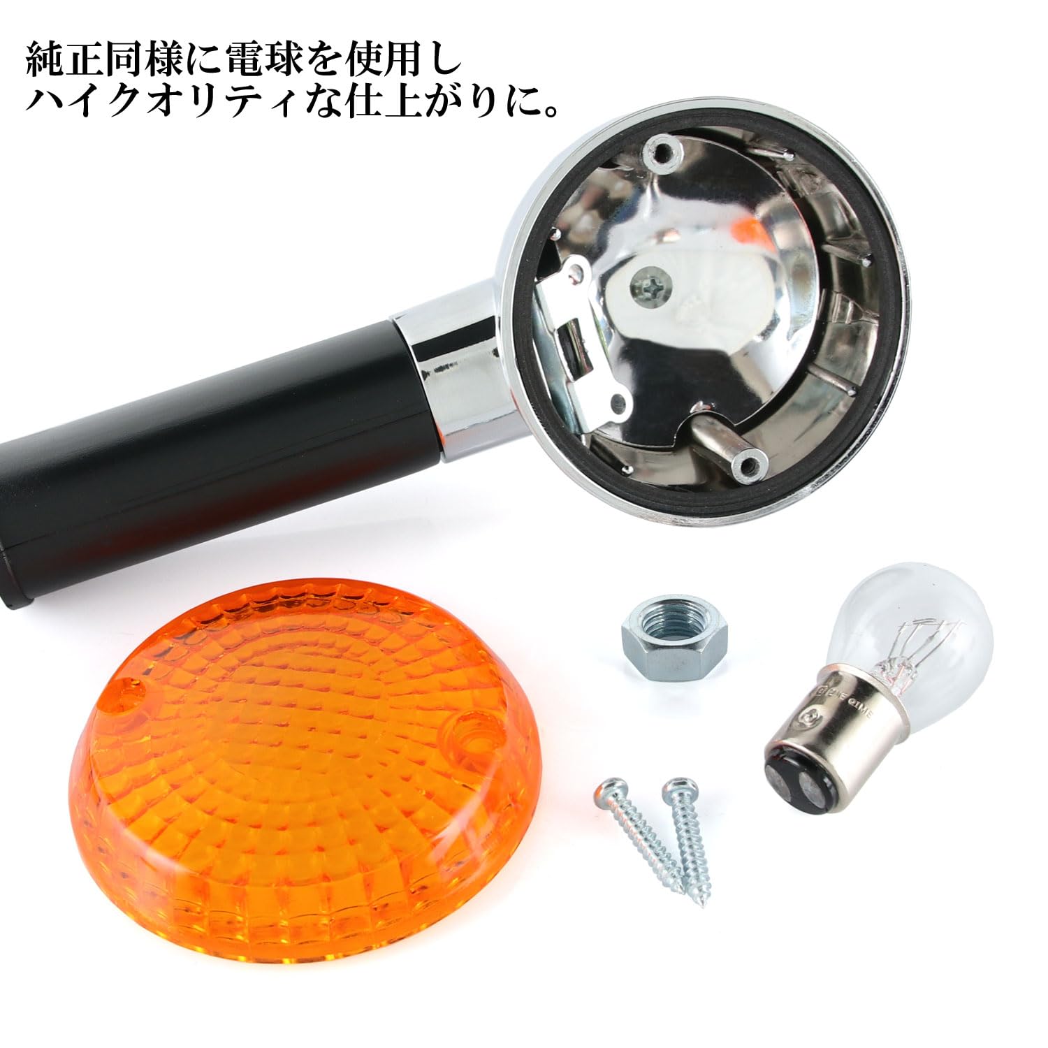 Amazon | ゼファー400用 ゼファー750用 ゼファー1100用 ZRX-2用 純正