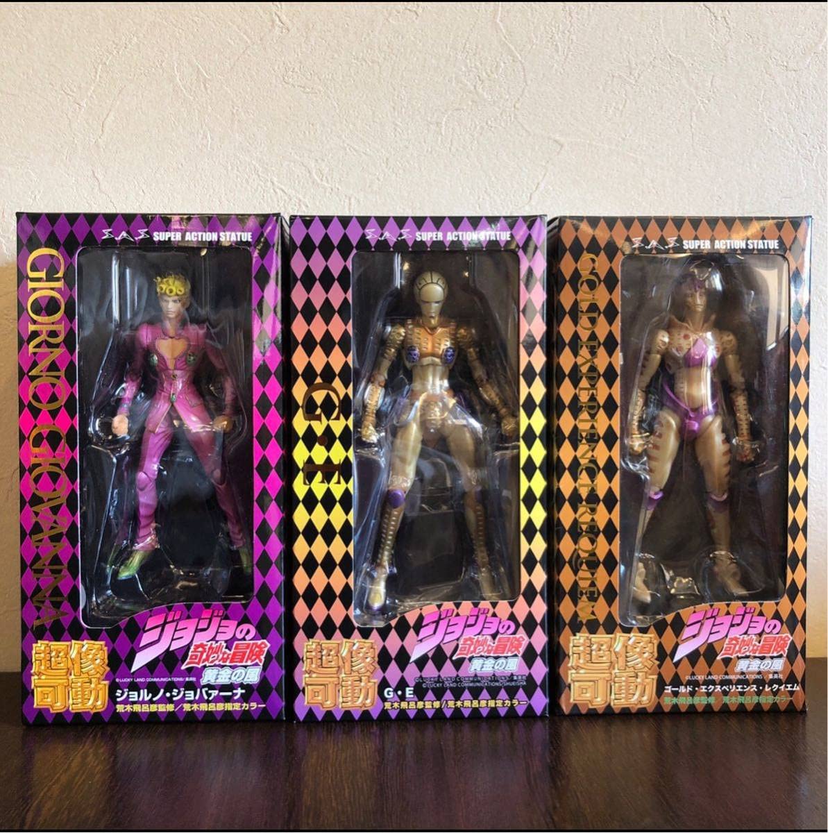 Amazon.co.jp: 未開封 超像可動 ジョルノ ・ジョバーナ ゴールド