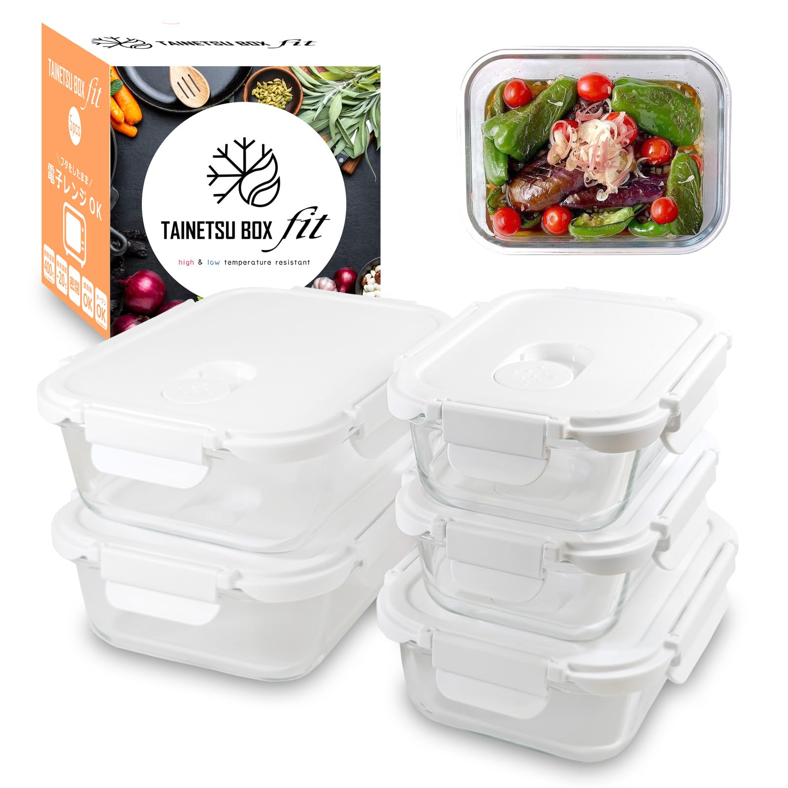 Amazon｜栄養管理士推薦【耐熱ガラス 保存容器 長方形 5個セット】耐熱