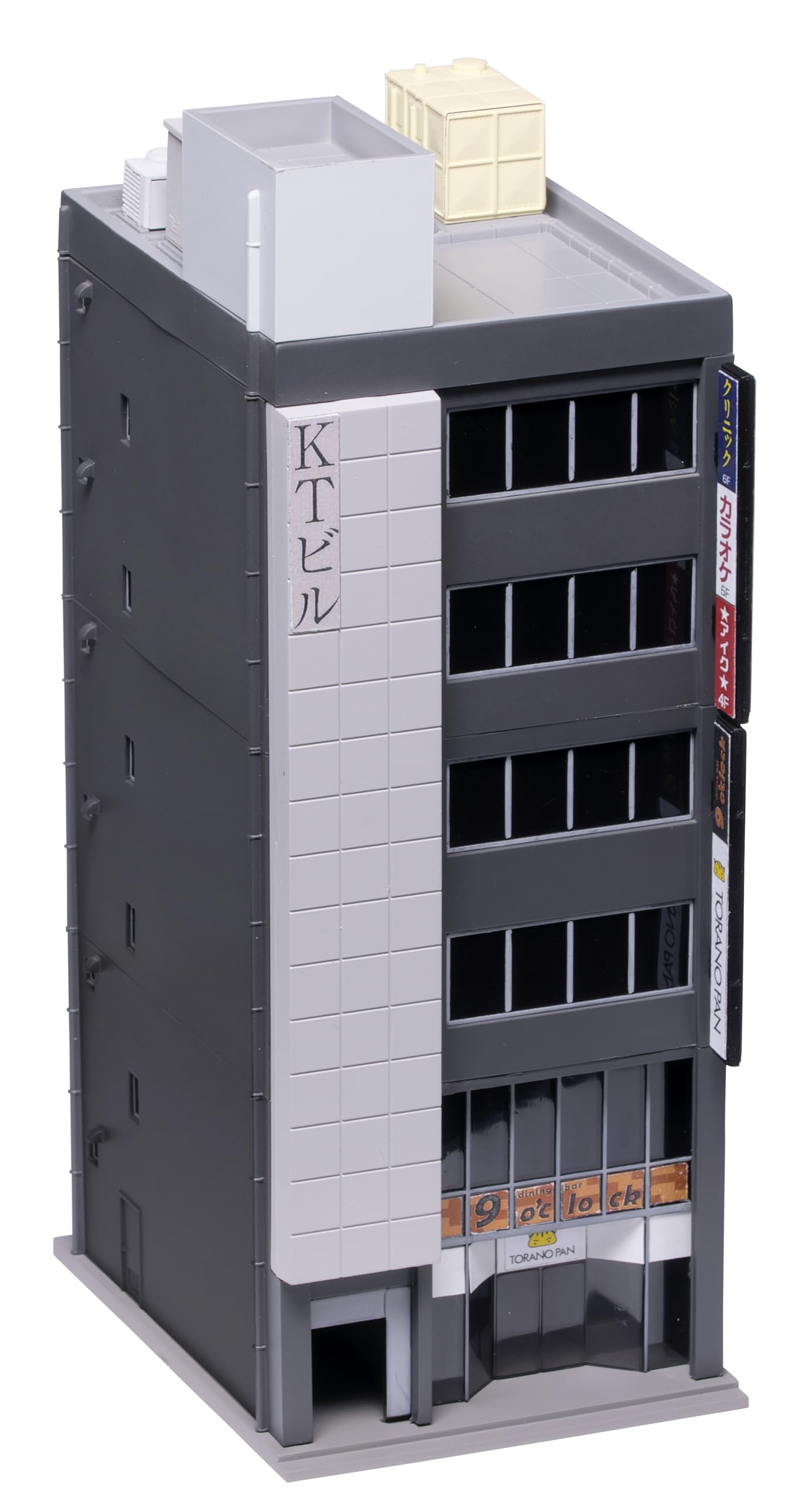 Amazon | KATO Nゲージ ビジネスビル1 チャコールグレー ジオラマ用品