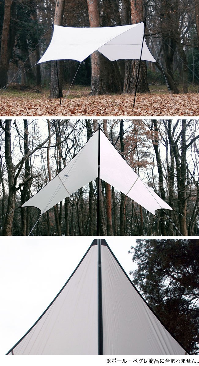 Amazon.co.jp: (ムラコ)MURACO HEXA ULTRA TP0011 : スポーツ＆アウトドア