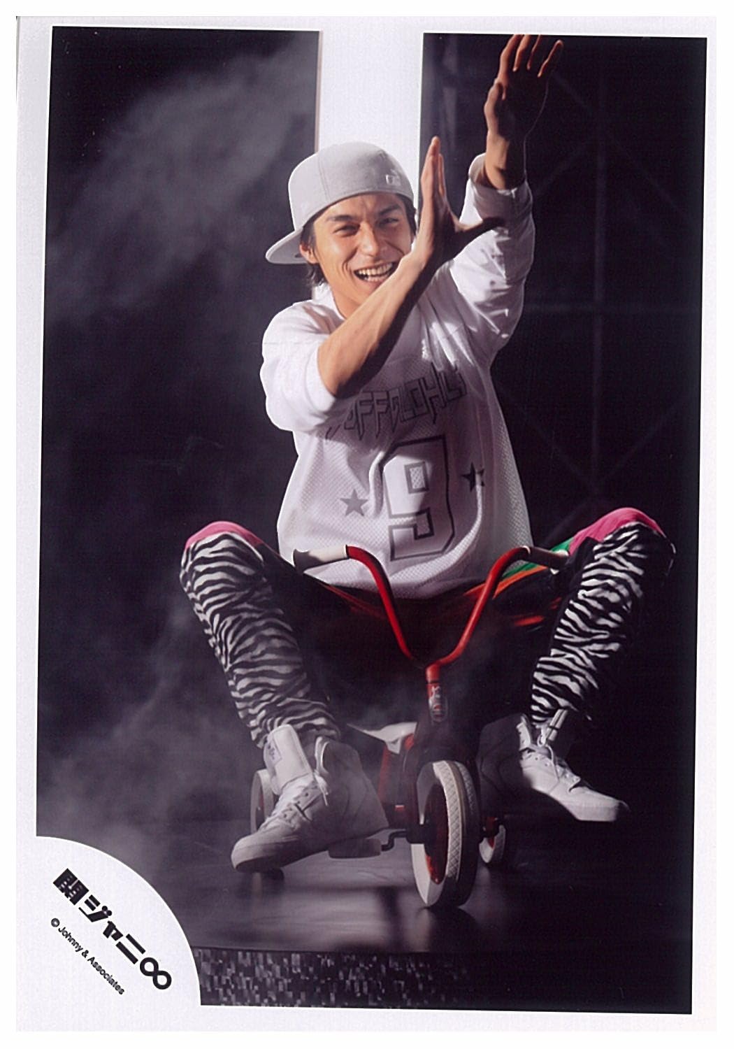 Amazon.co.jp: 関ジャニ∞ 公式生写真 へそ曲がり MV&ジャケ写撮影オフ