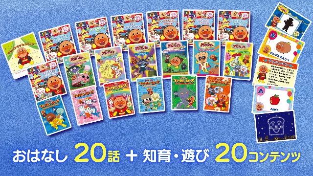 Amazon.co.jp: セガフェイブ(SEGA FAVE) 動く絵本プロジェクター