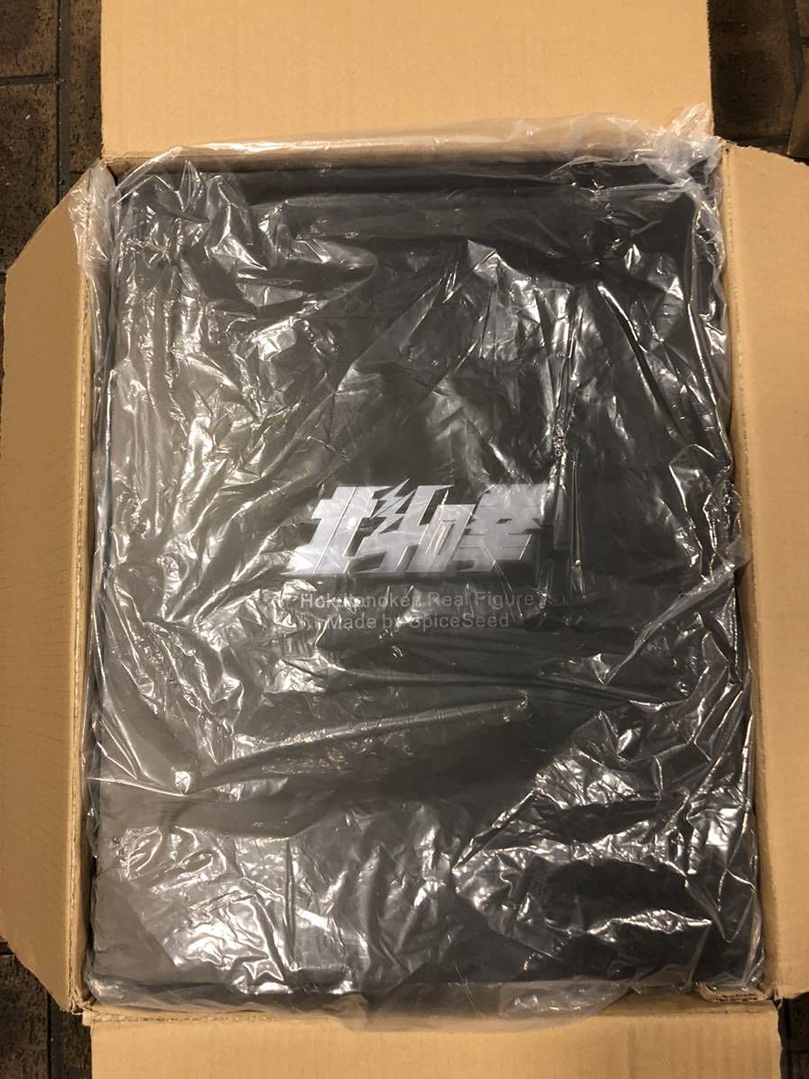 Amazon.co.jp: 北斗の拳 SpiceSeed スパイスシード ラオウ 昇天 ver