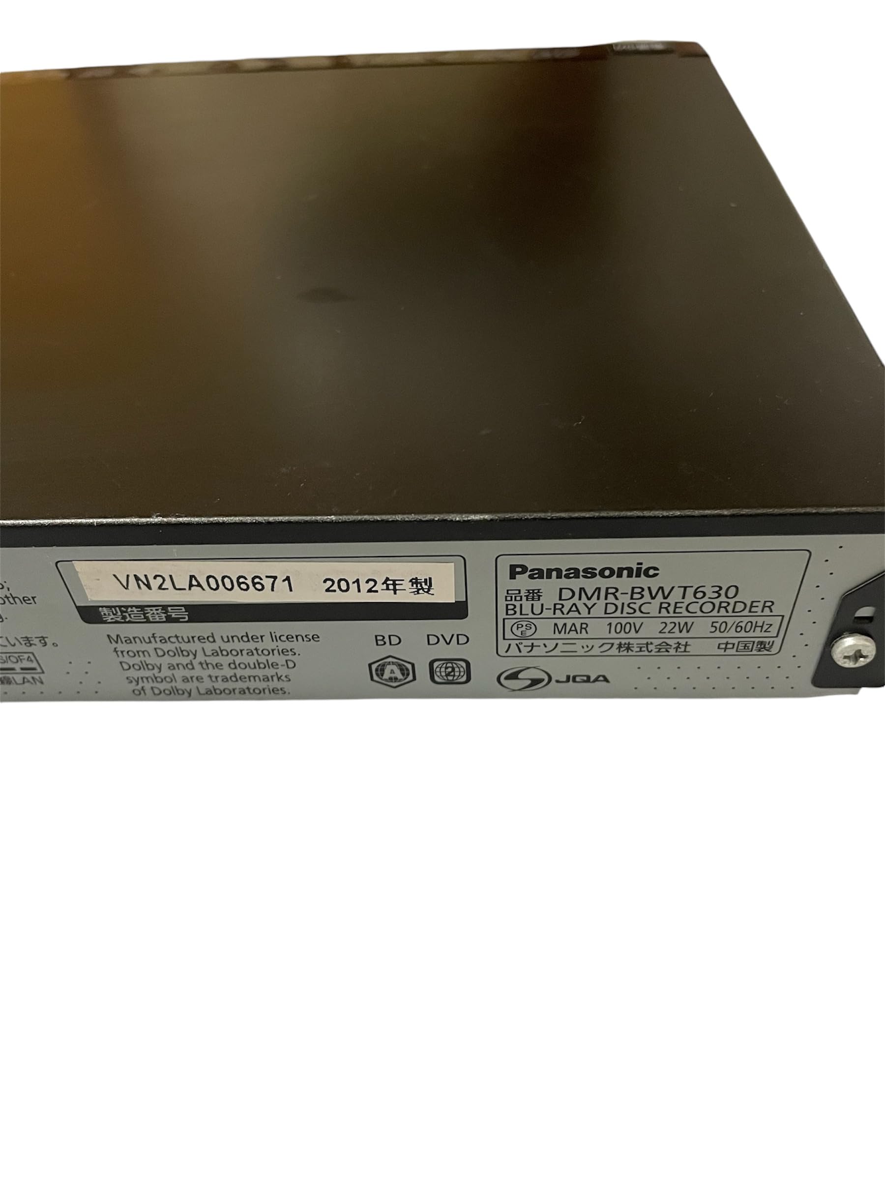 Amazon | パナソニック 1TB 2チューナー ブルーレイレコーダー