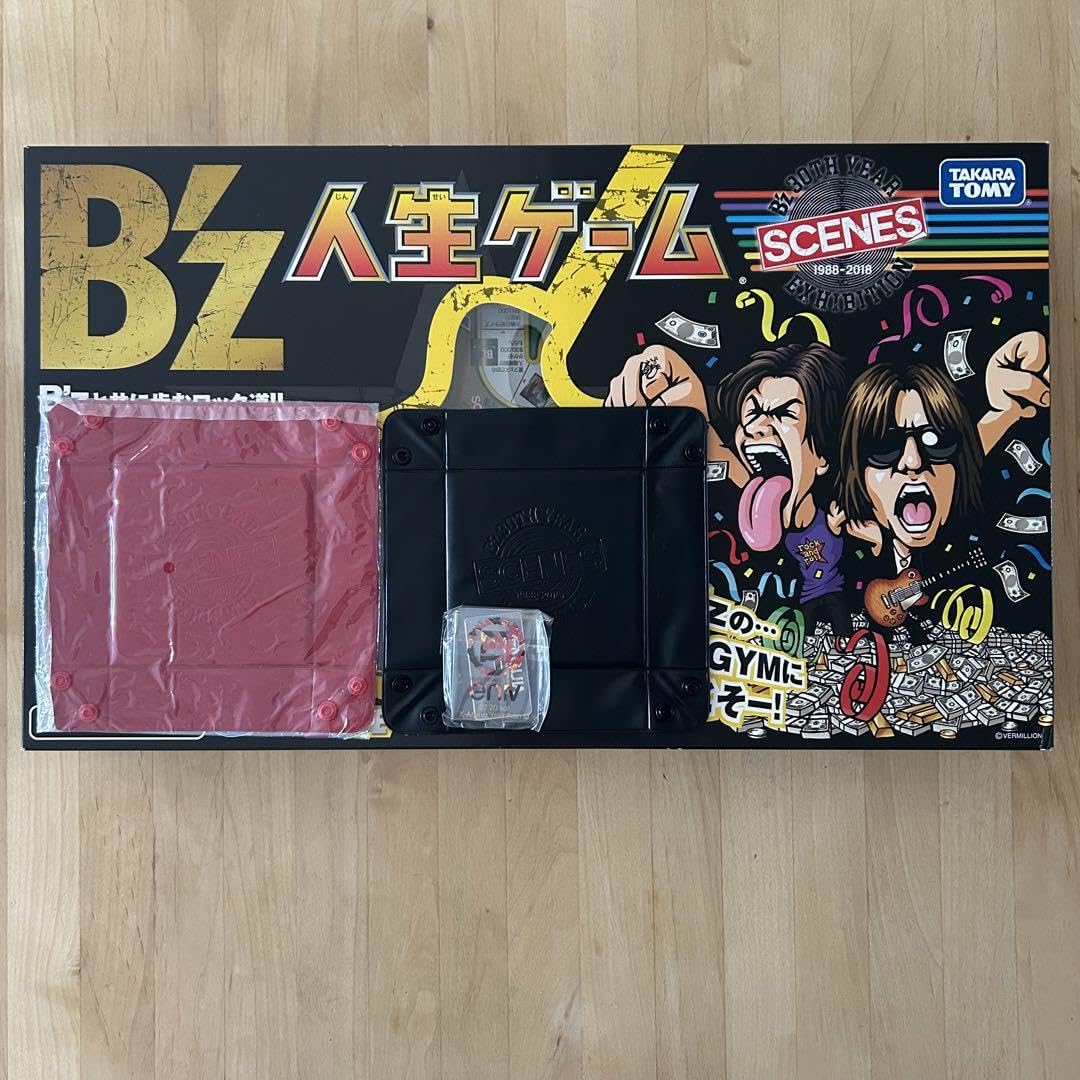 B'z 人生ゲーム 付属完備 一回使用 B'z 人生ゲーム 付属完備 一回使用
