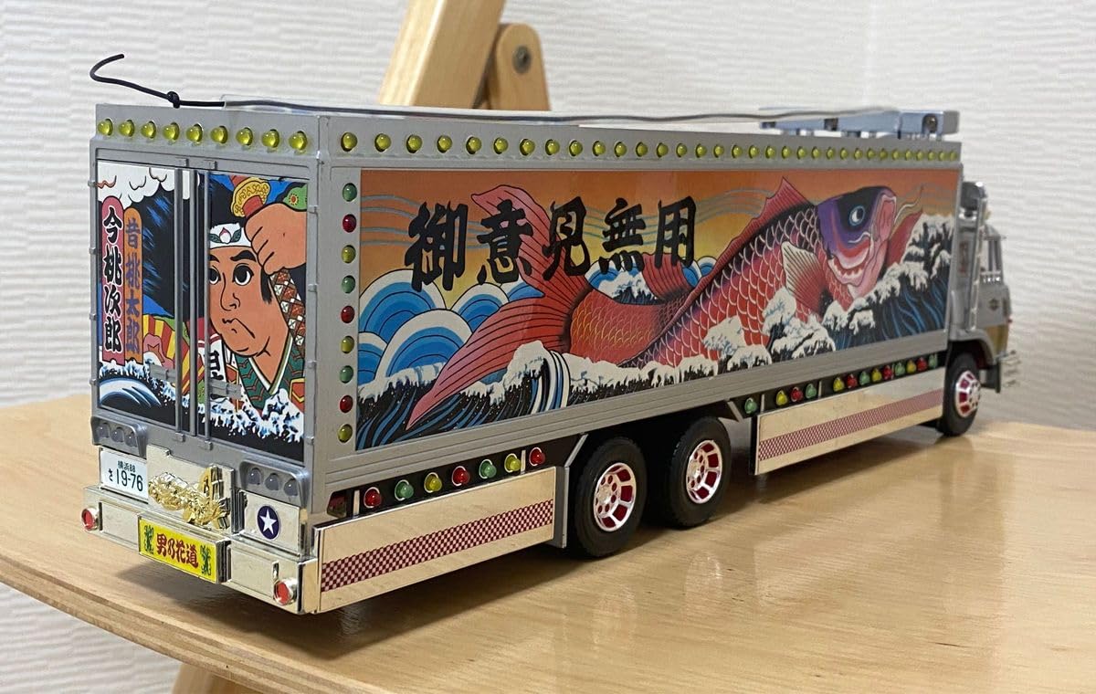 1/32RC トラック野郎 望郷一番星 トラック型ラジコン 訳あり Amazon.co.jp: