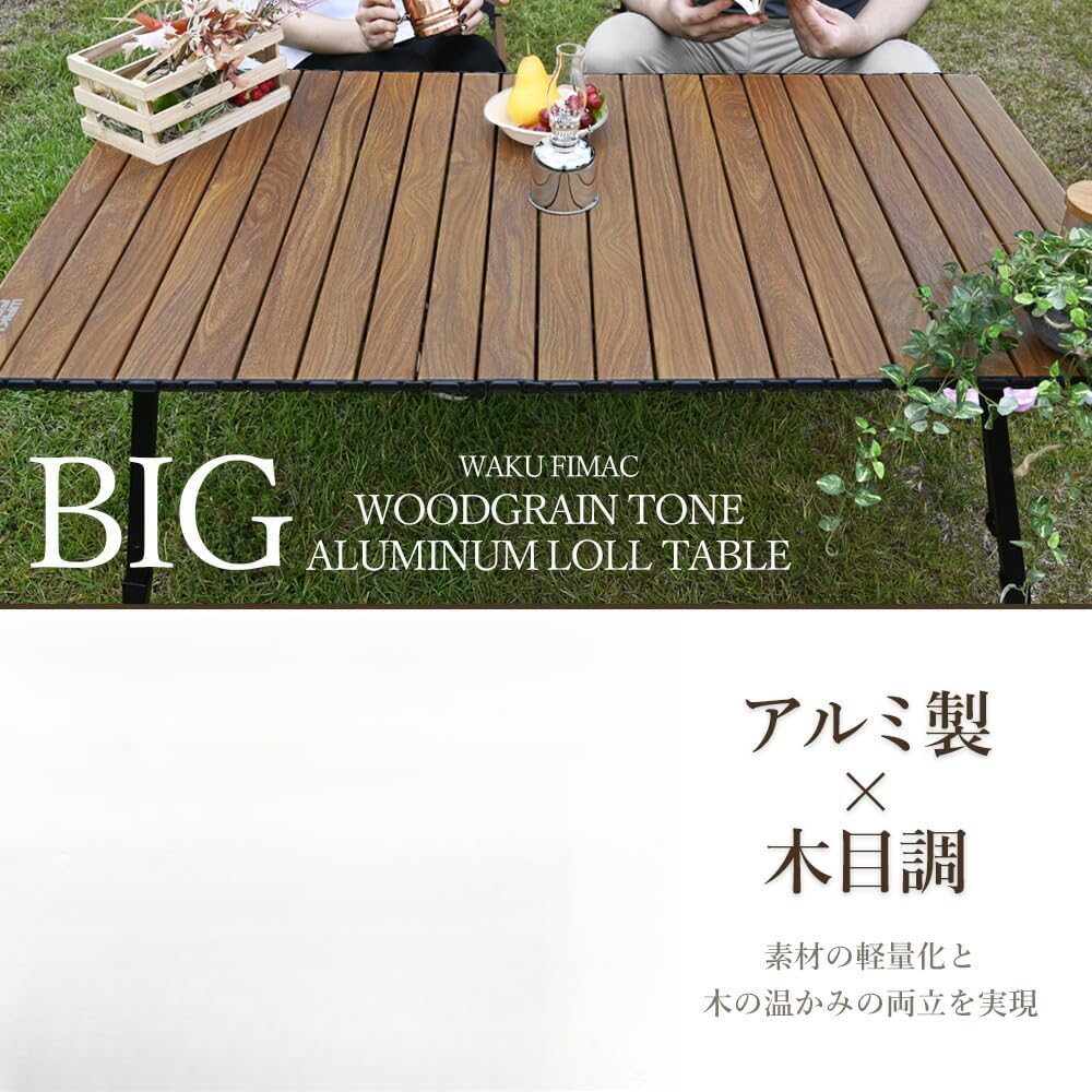 組立式ドーナツテーブル ワックスコーティング済 ギア ヘキサゴン