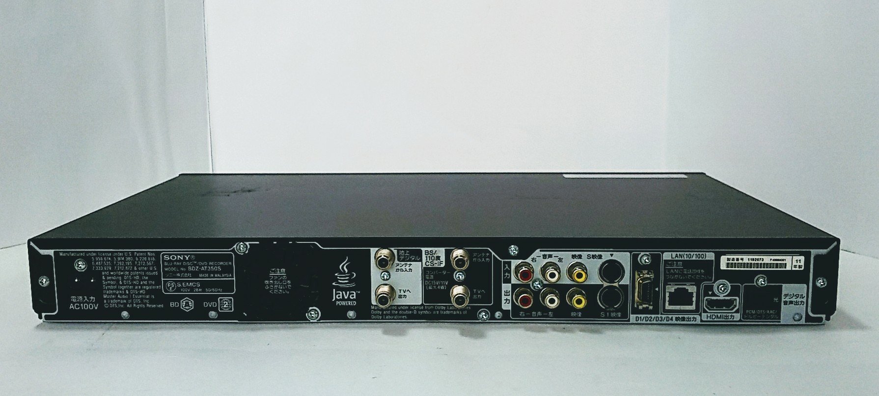 Amazon | SONY 500GB 1チューナー ブルーレイレコーダー BDZ-AT350S