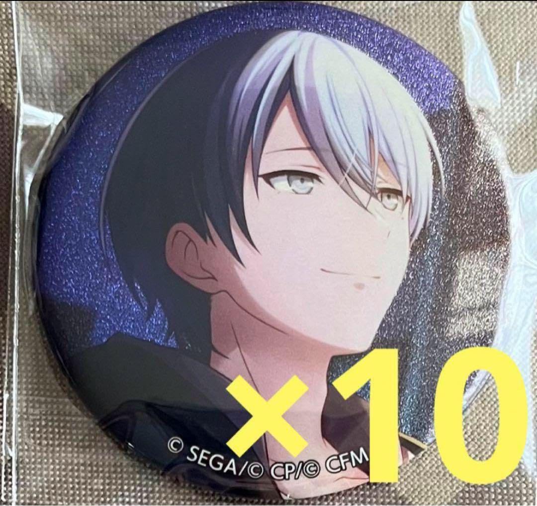 青柳冬弥 グリッター缶バッジ 10A 10点 プロジェクトセカイ グリッター