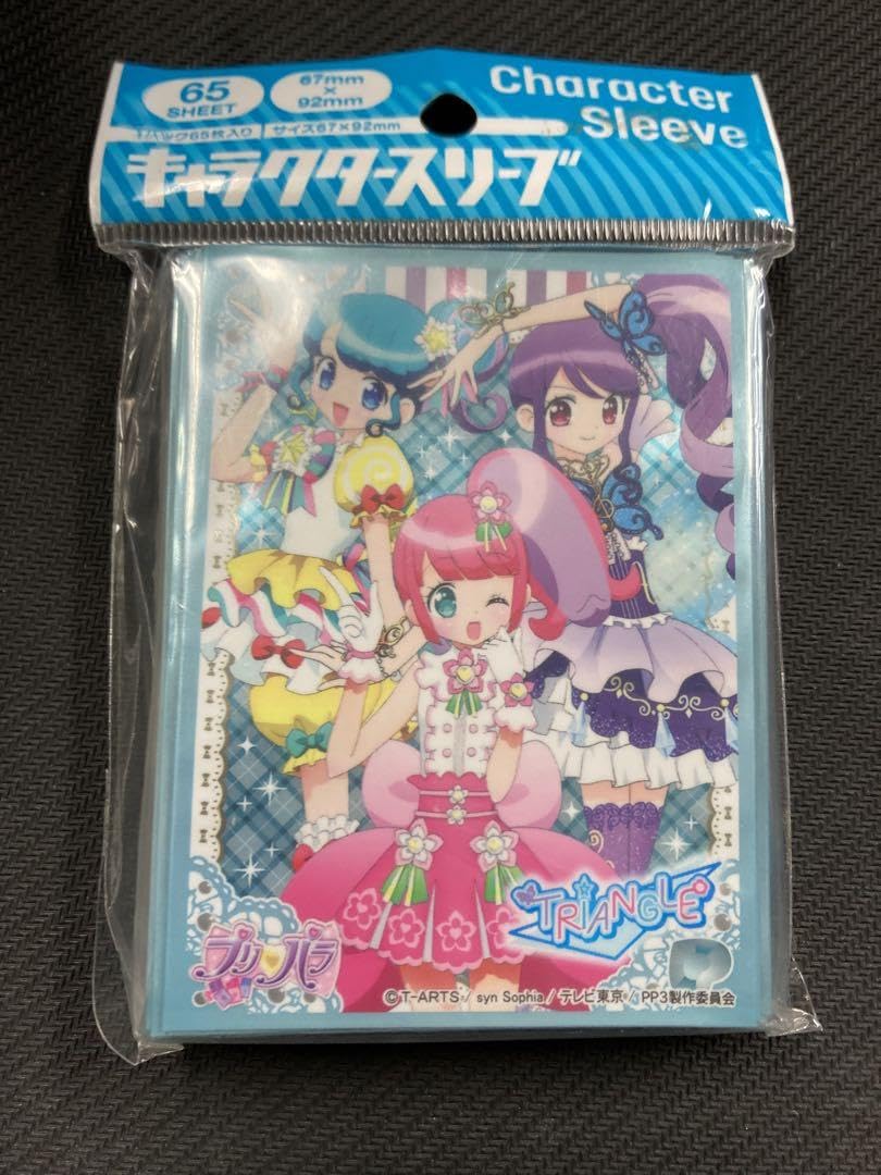Amazon.co.jp: トライアングル プリパラ スリーブ キャラクター