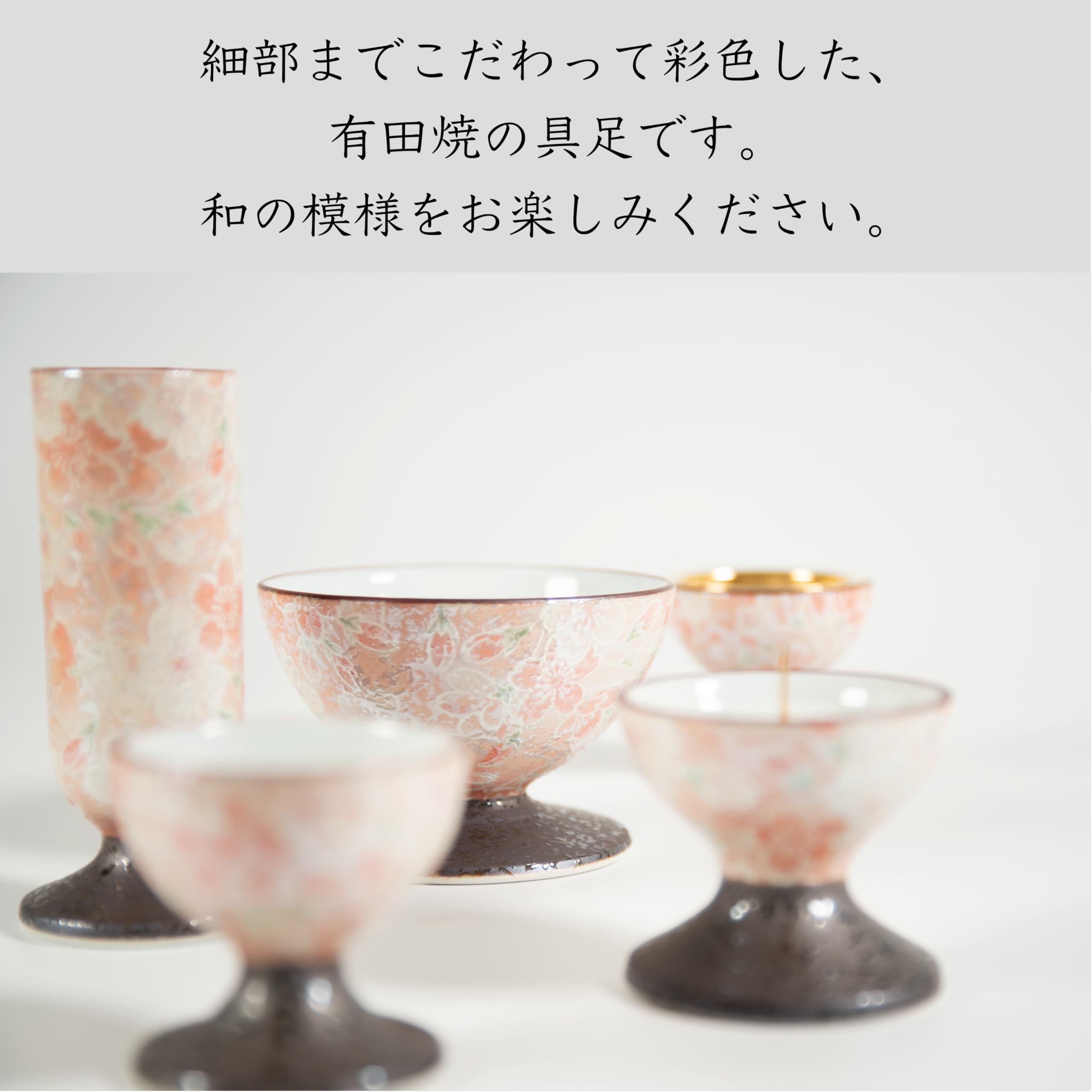 Amazon｜香炉 焼香器 お香立て 線香立て 香器 焼香台 陶磁器 磁器 せっ