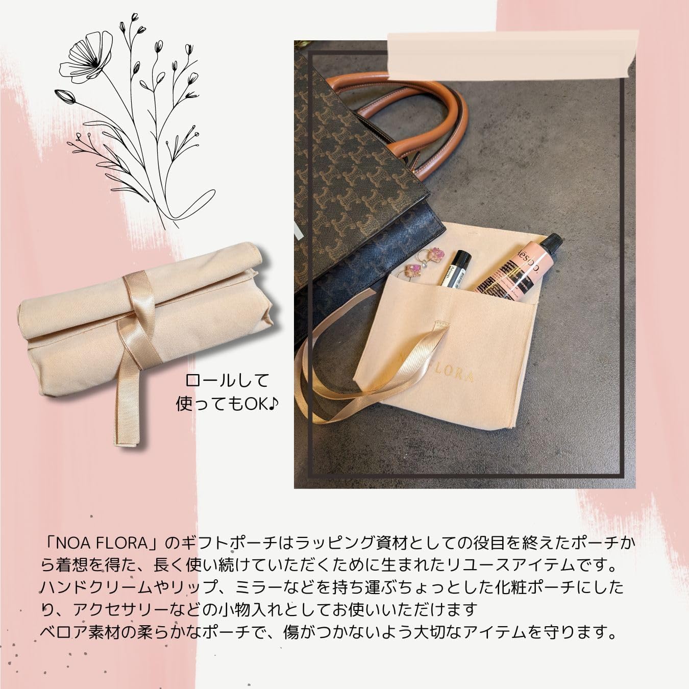 Amazon.co.jp: [ラッピング済み] シャネル CHANEL ハンドクリーム ラ