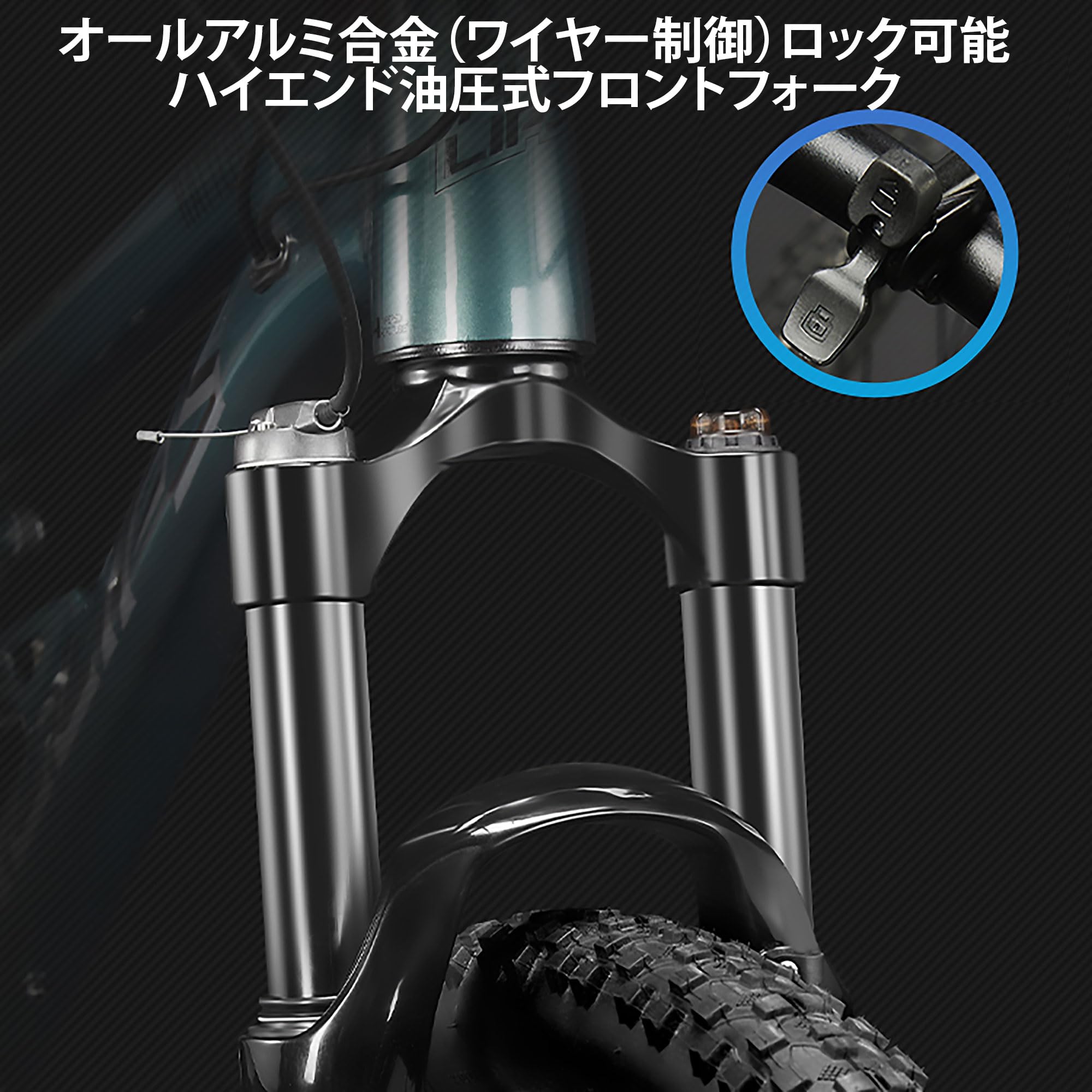 Amazon | 27.5インチ 33段変速 mountain bike マウンテンバイク