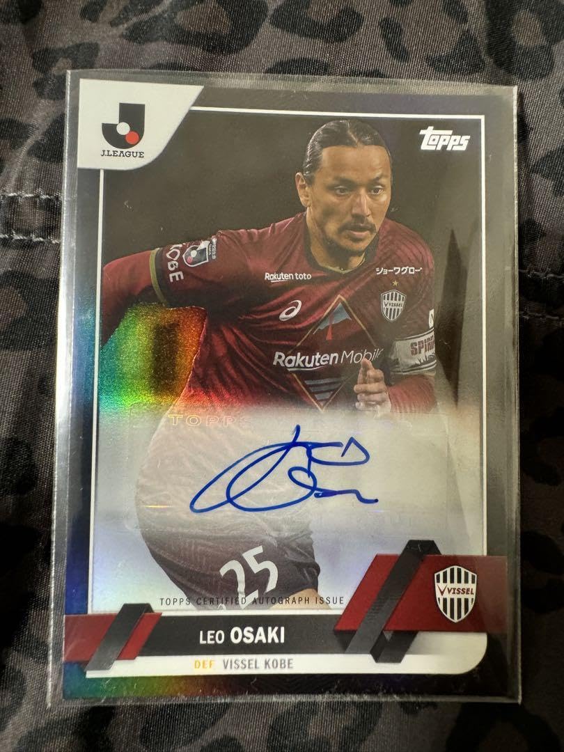 ルキアン ファーストナンバー Jリーグ2023直筆サインカード ルキアン