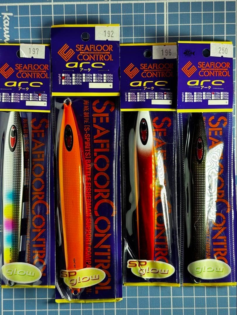 シーフロアコントロール アーク4本セット シーフロアコントロール