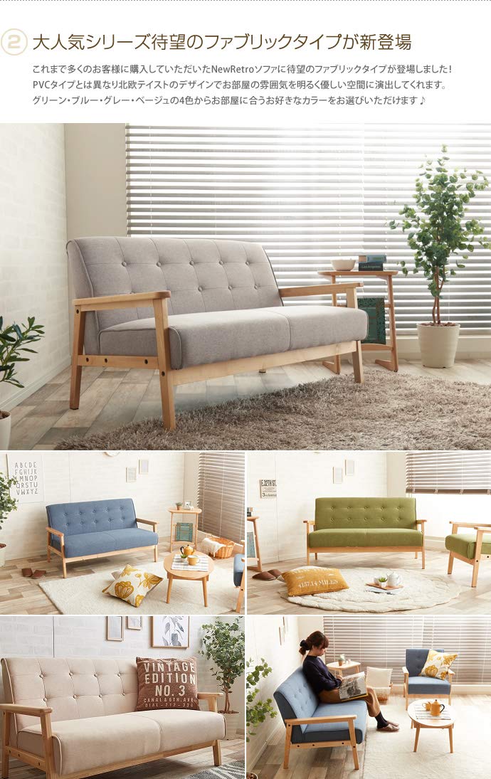 o*様 珍品 線路の枕木で作られた2人掛けソファー 重量木 天然木