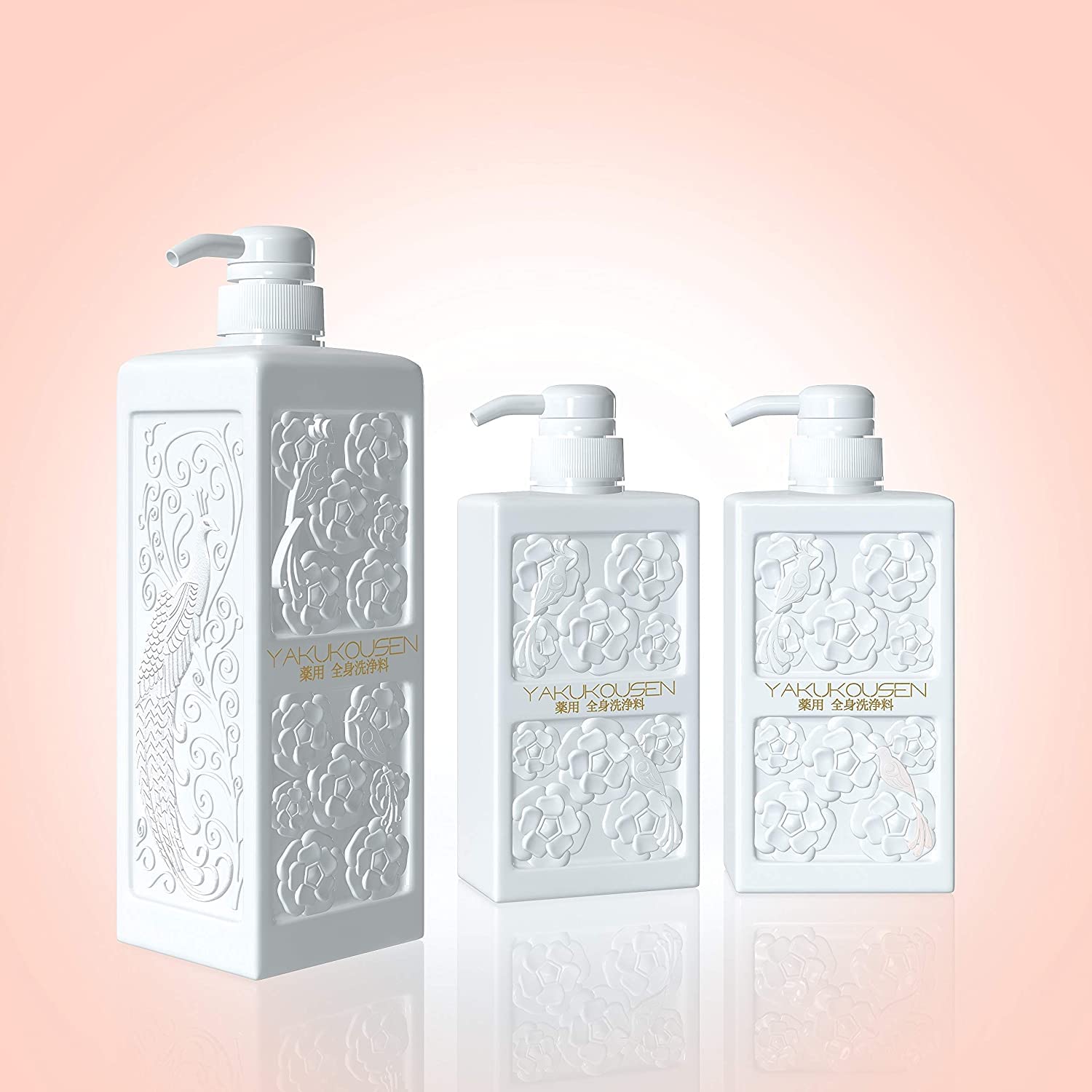 Amazon | 薬酵泉 薬用全身洗浄料 生ローヤルゼリー配合 1000ml（限定