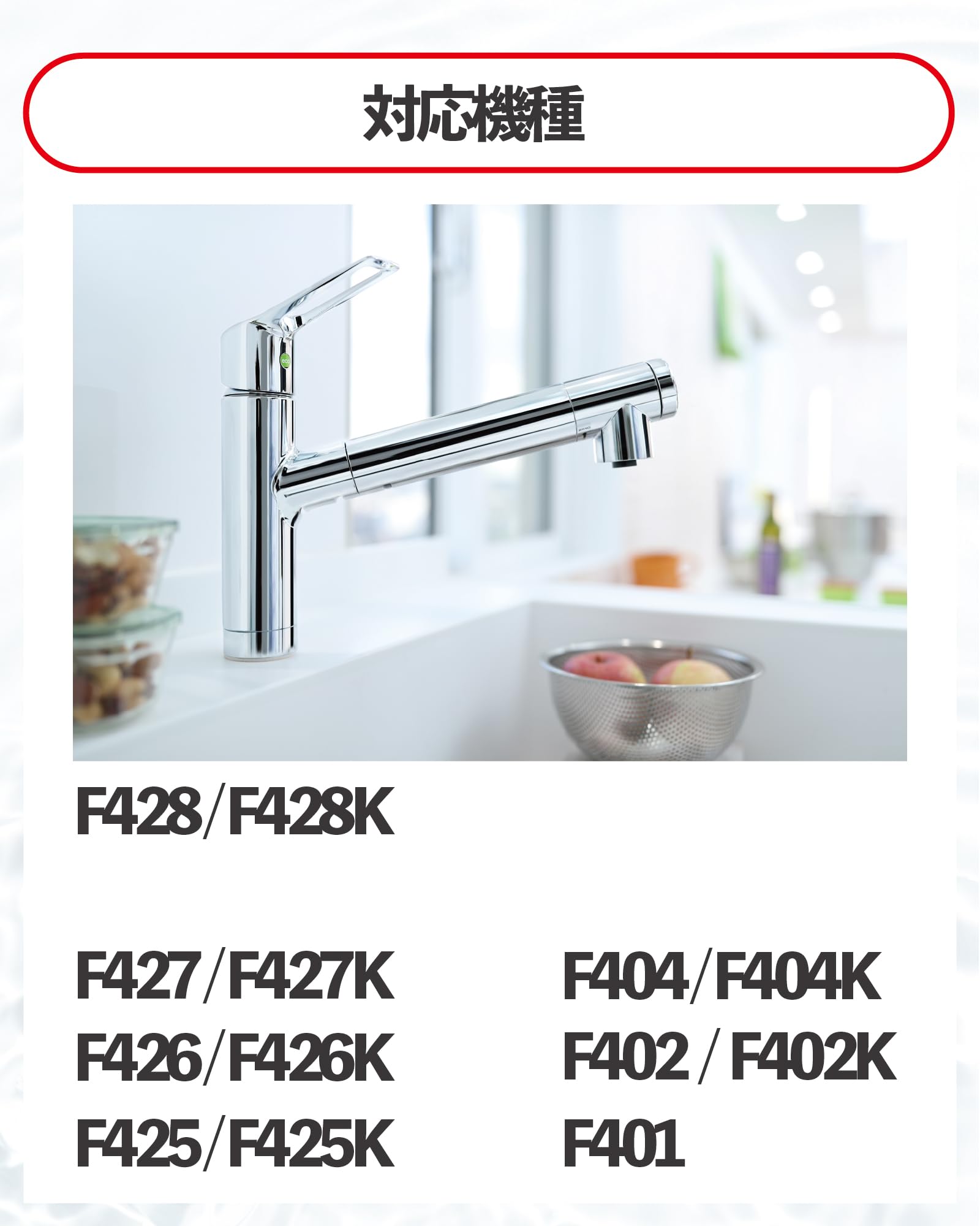 Amazon | クリンスイ 三菱ケミカル浄水器カートリッジ 3本入り