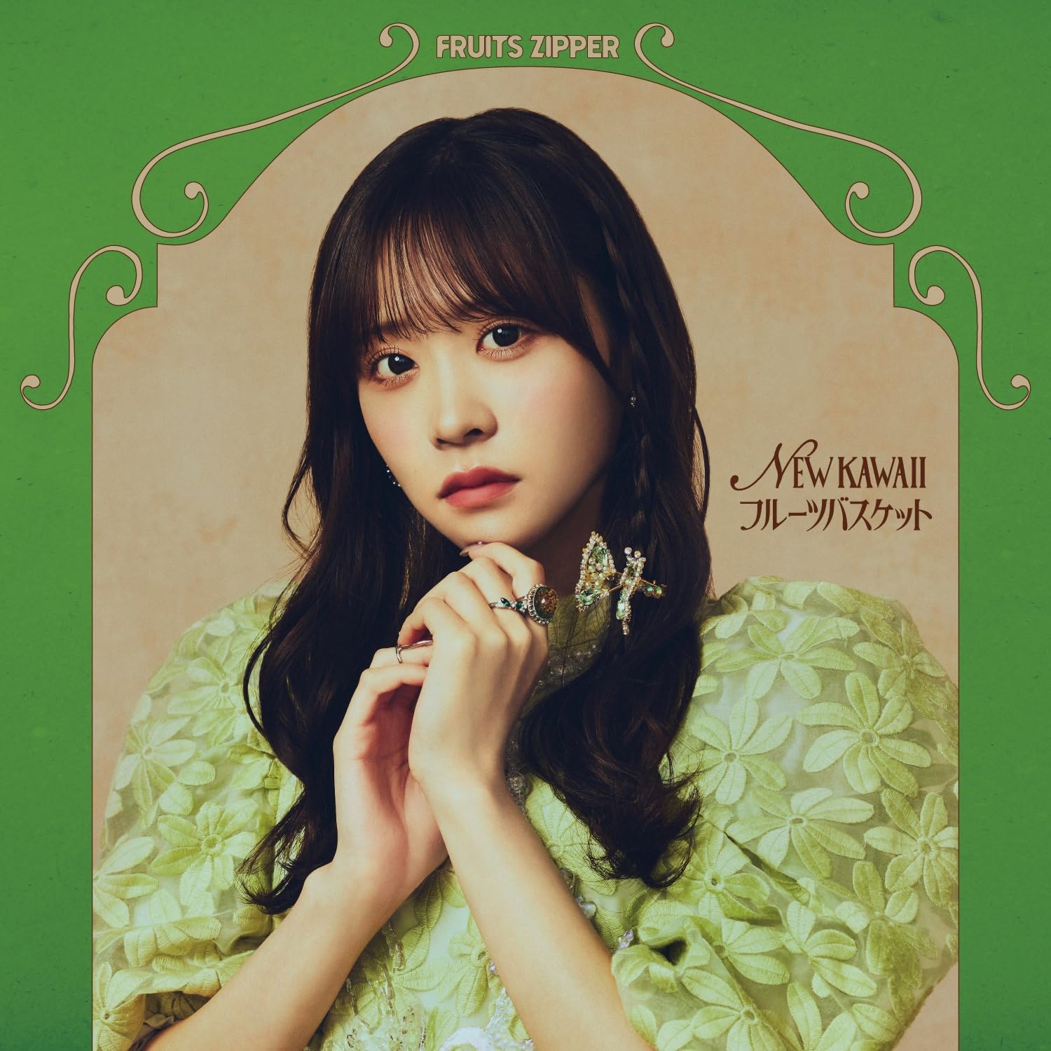 Amazon.co.jp: NEW KAWAII/フルーツバスケット (櫻井優衣盤) - FRUITS