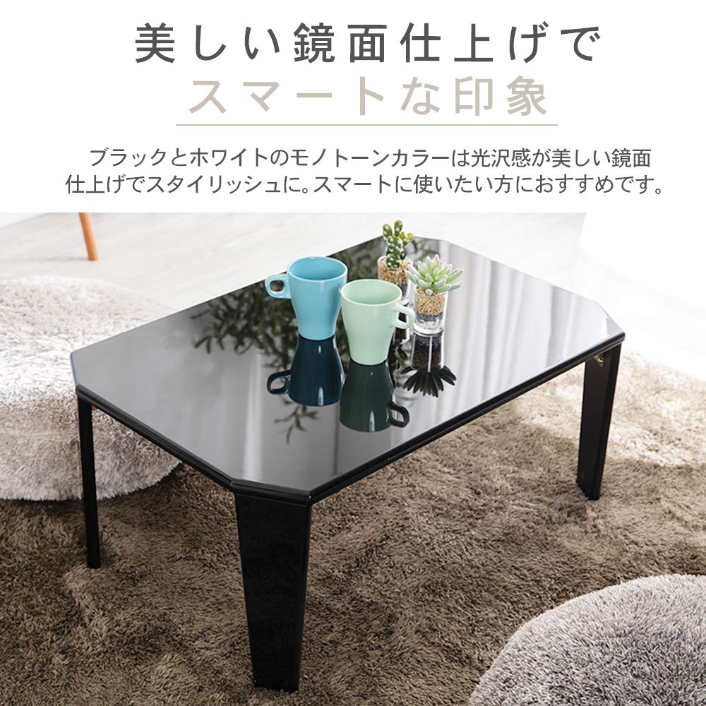 ヘキサテーブル50 センターテーブル付き スケルトンブラック塗装