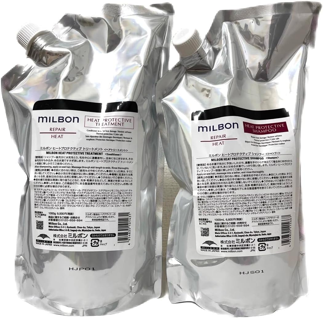 Amazon | ミルボン REPAIR HEAT リペア ヒート プロテクティブ