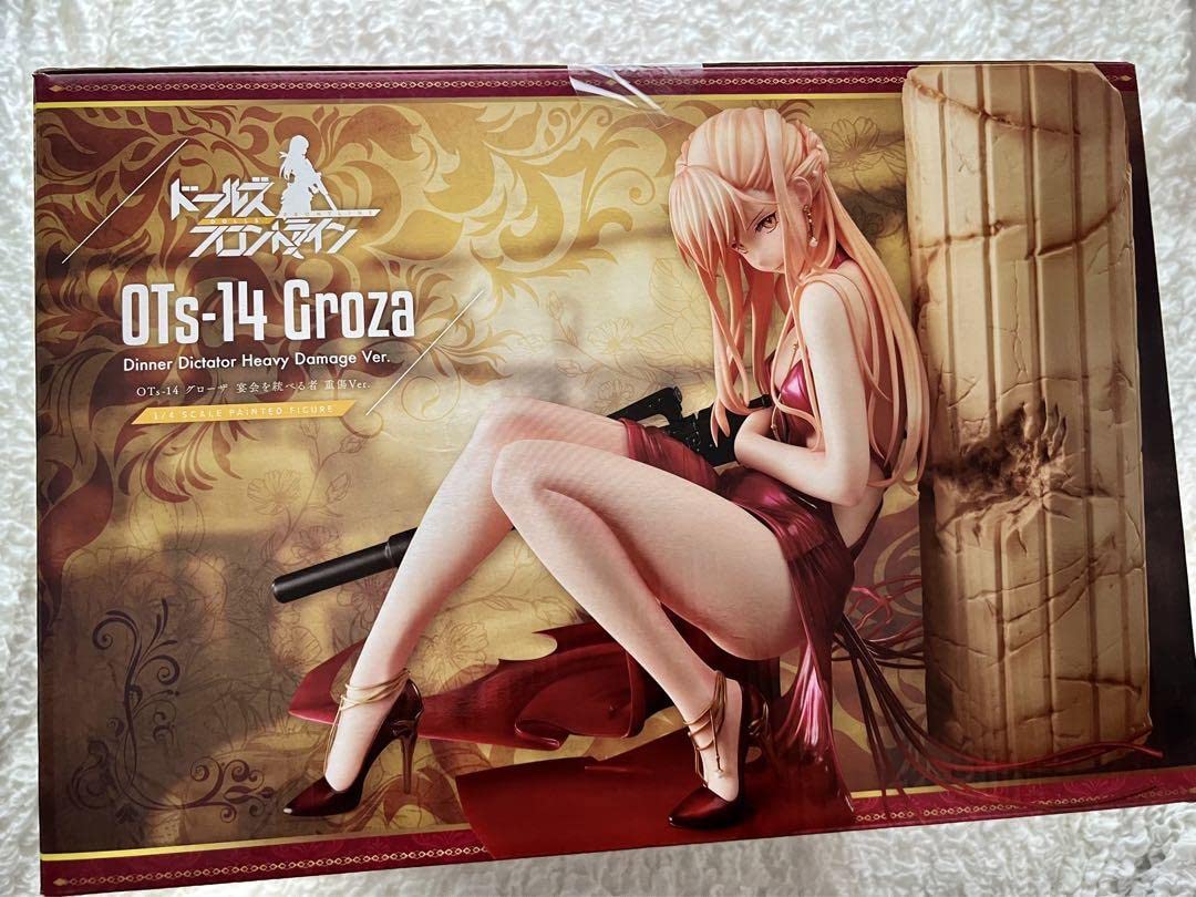 Amazon.co.jp: ドールズフロントライン OTs-14 グローザ 宴会を統べる