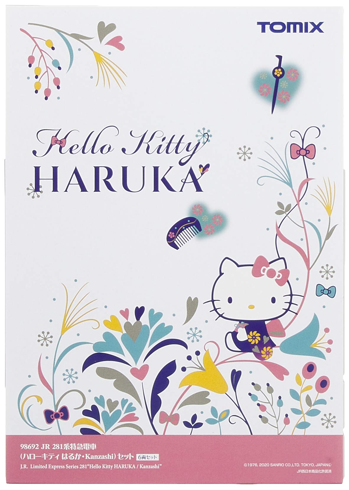 Amazon | トミーテック TOMIX Nゲージ 281系 ハローキティはるか