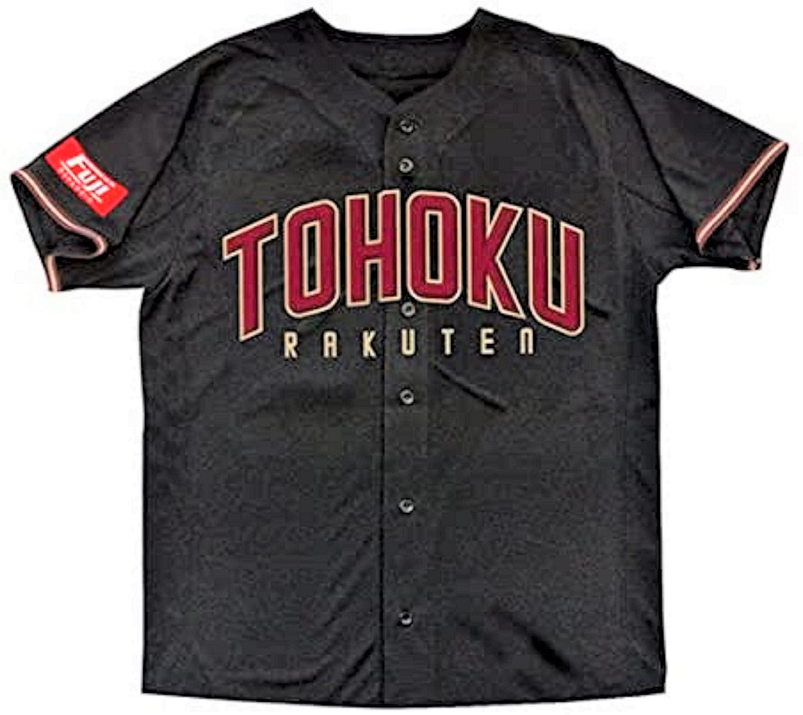 楽天イーグルス2025MyHERO実使用ユニフォーム 背番号59 泰勝利投手