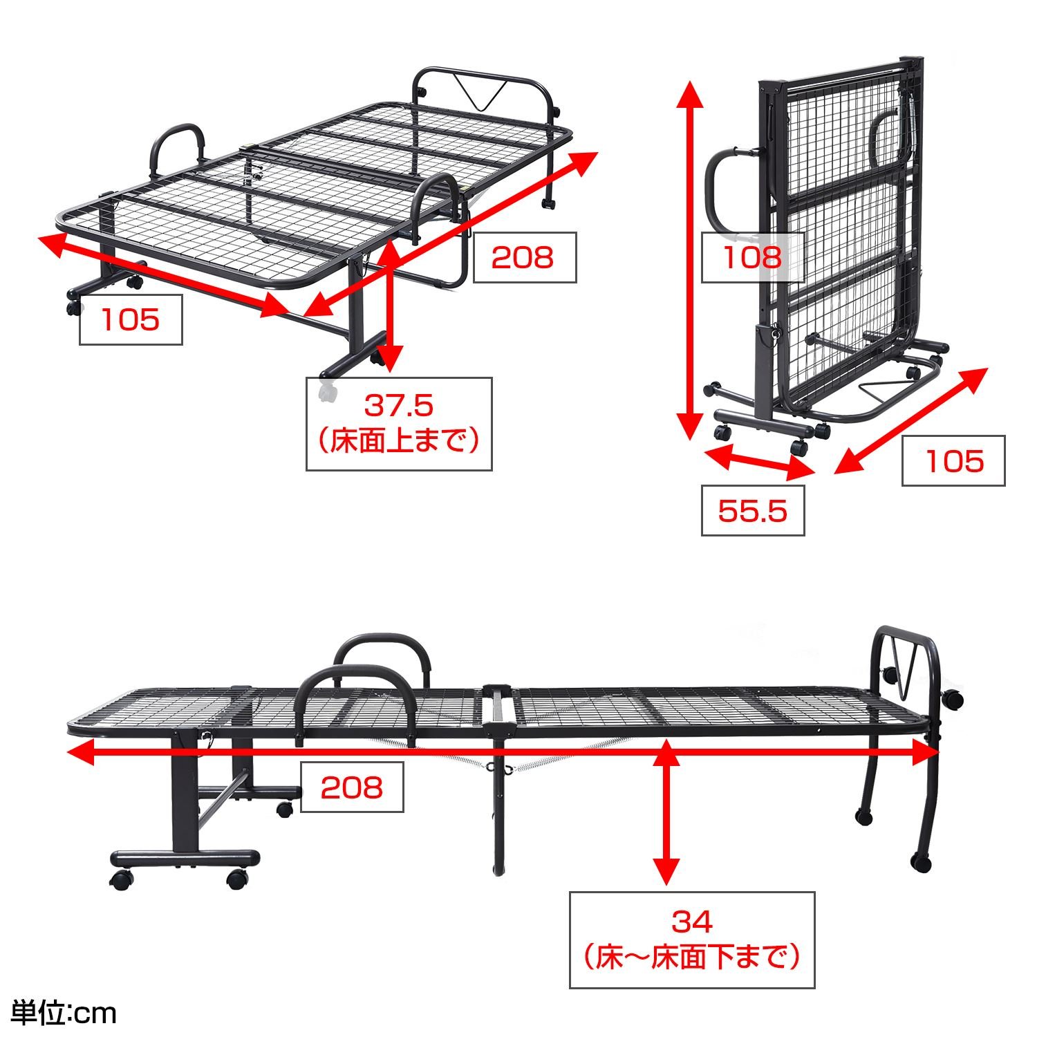 Amazon｜山善(YAMAZEN) ベッド シングル メッシュ ハイタイプ