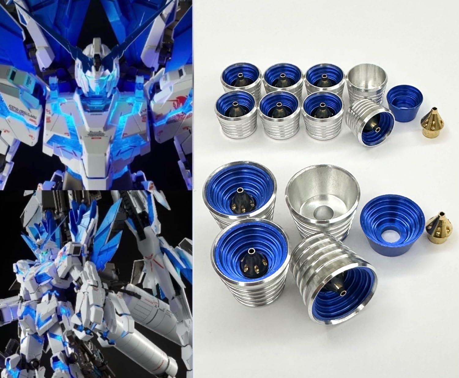 PG UCガンダム ペルフェクティビリティ LEDユニット ディバイン SET PG