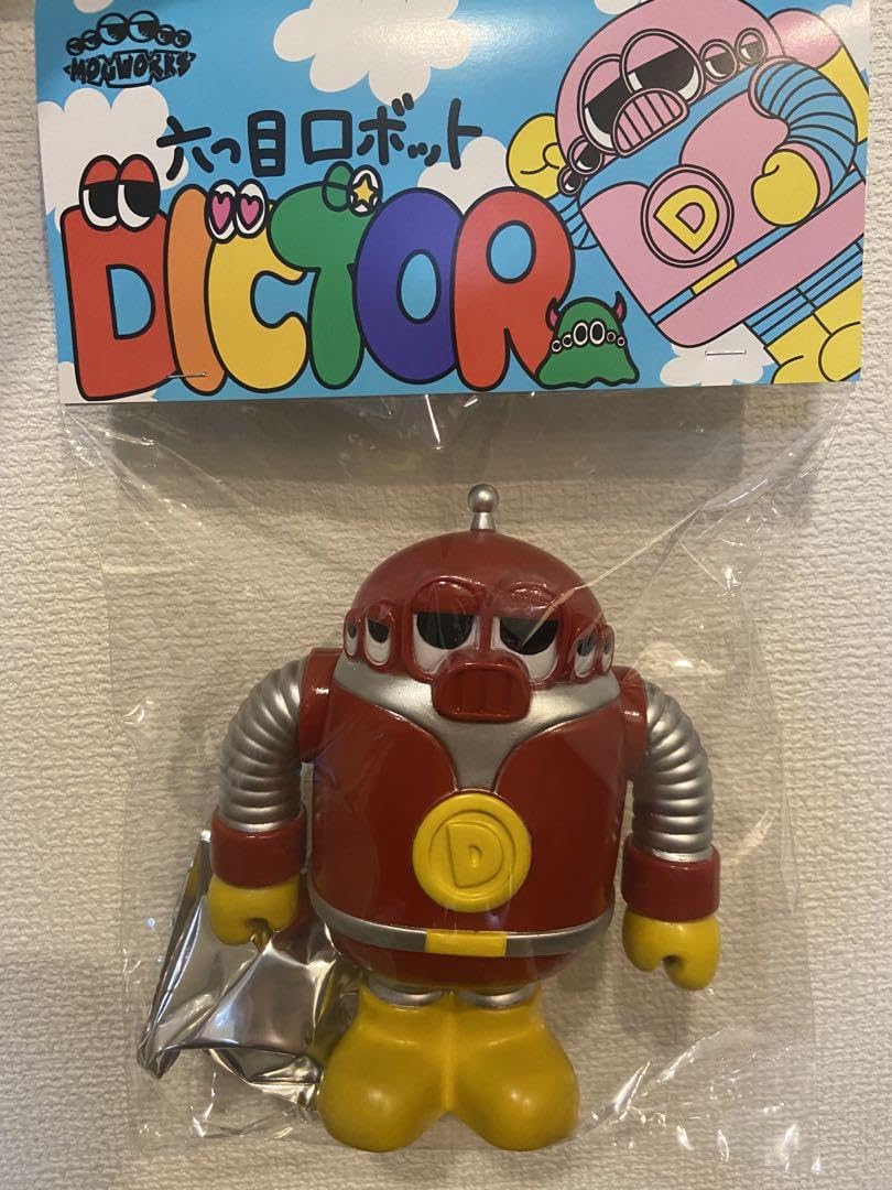 Amazon.co.jp: MOGWORK`S 六つ目ロボット DICTOR ディクター 4号