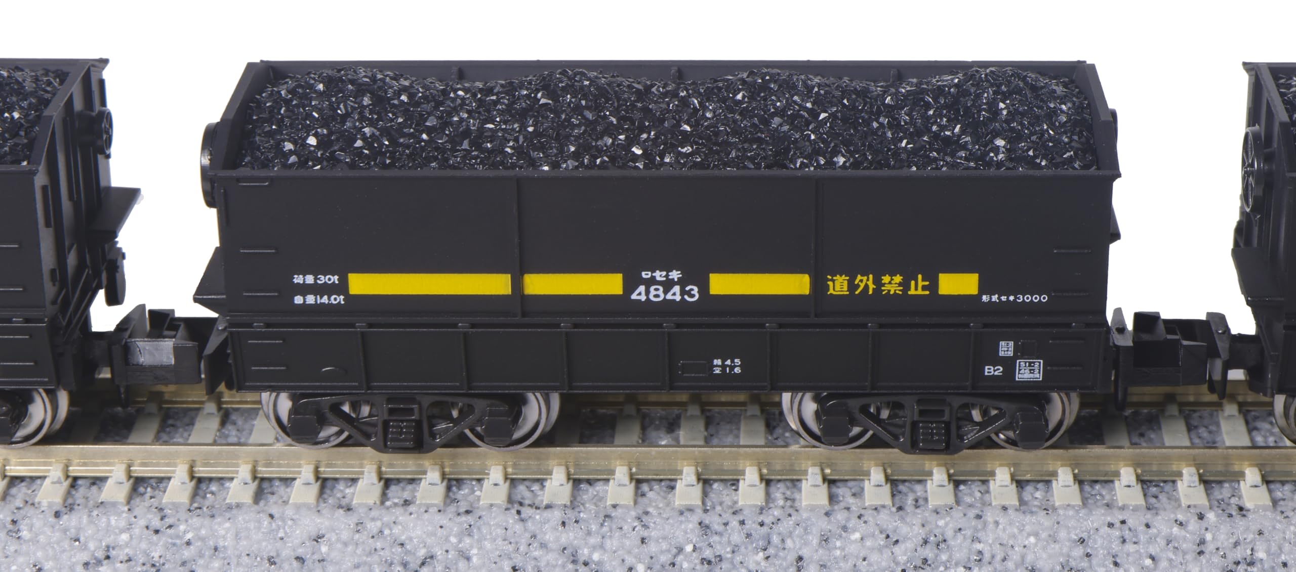 Nゲージ セキ3792 香港製 貨物10両セット Nゲージ セキ3792 香港製