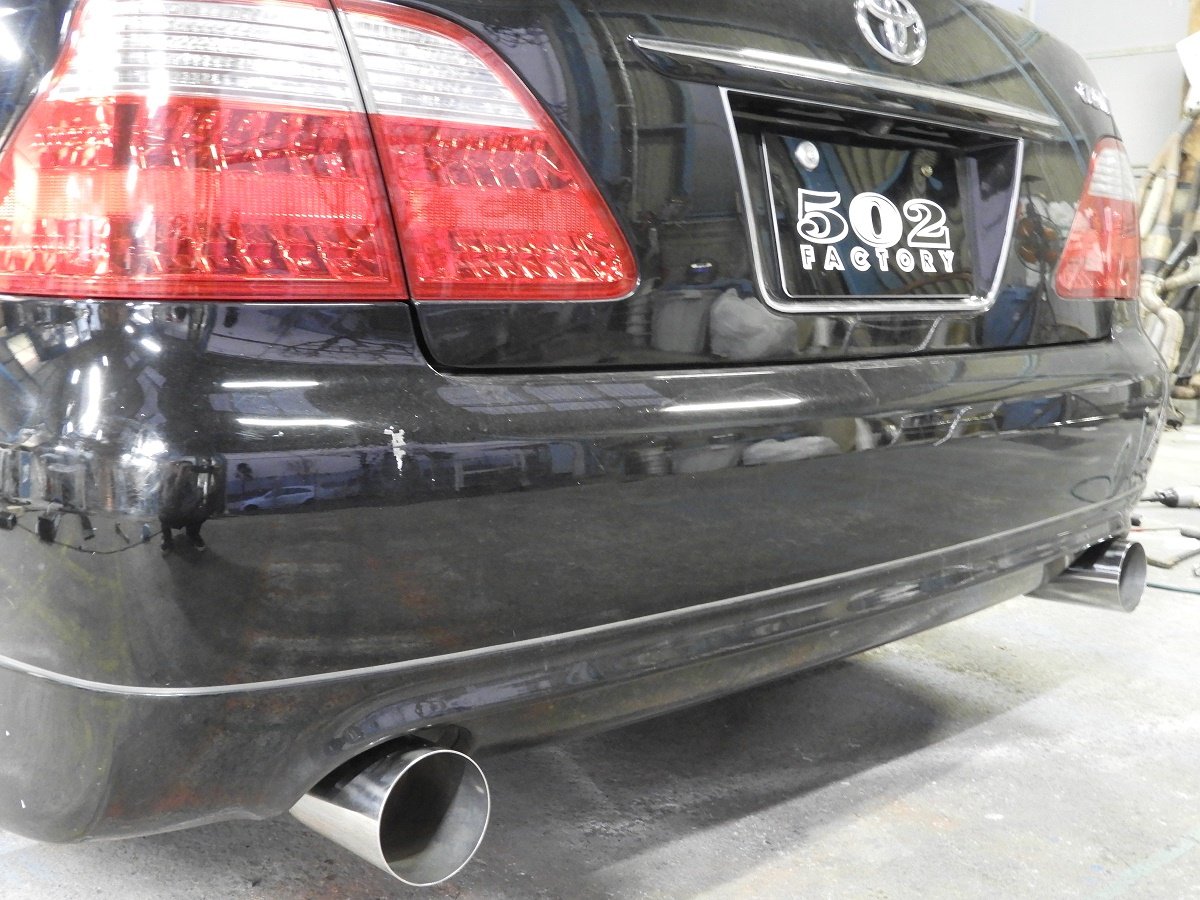 Amazon | 18 クラウン マフラー GRS18 ステンレスマフラー100Φ