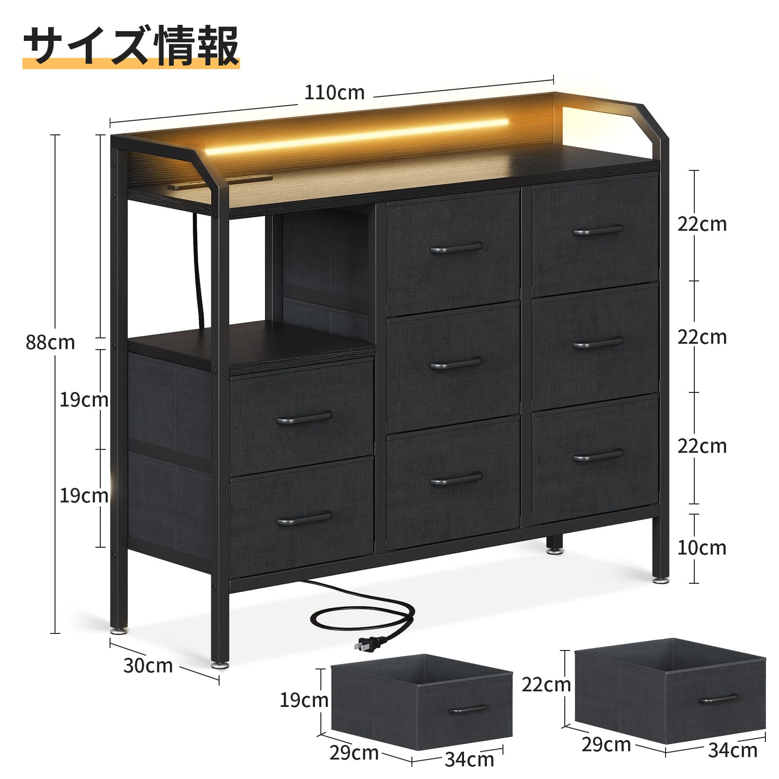 Amazon｜AODK タンス チェスト 衣裝ケース 収納ケース 衣装棚 洋服収納