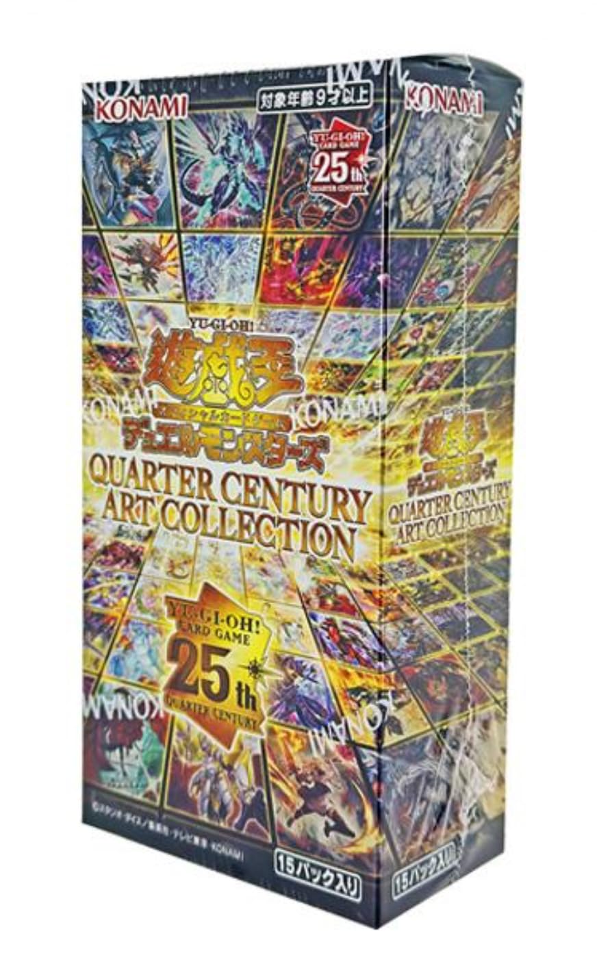 遊戯王 クォーターセンチュリーアートコレクション 未開封3箱 遊戯王