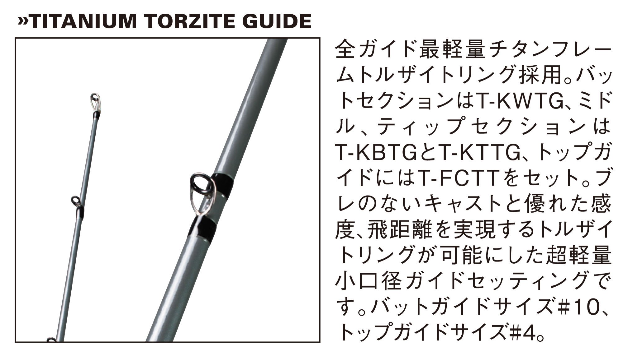 Amazon | TAPER & SHAPE（テーパーアンドシェイプ） マキモノ X GMMXC