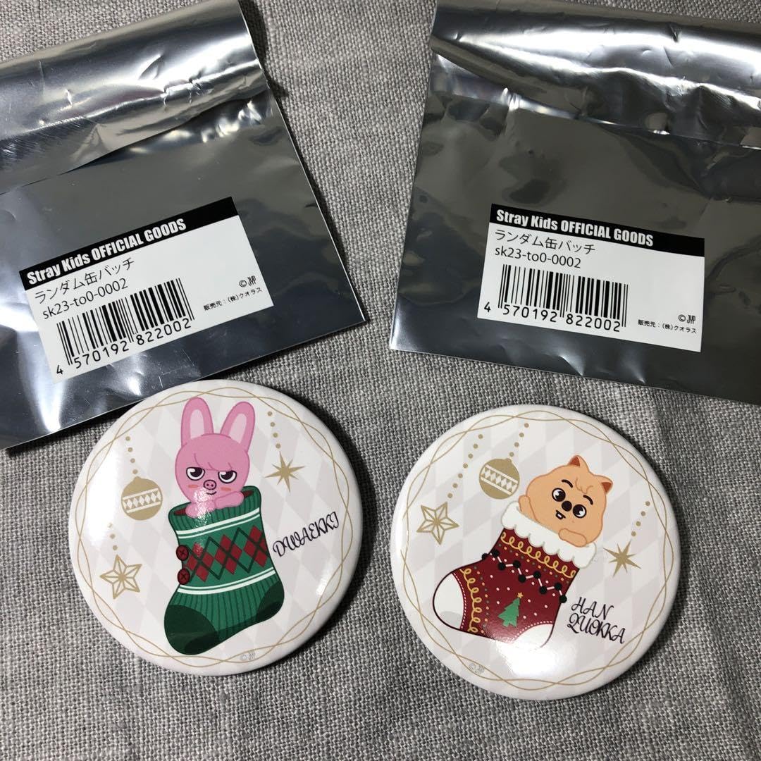 straykids 缶バッチ バラ売り可 StrayKids Skzoo ランダム缶バッジバラ