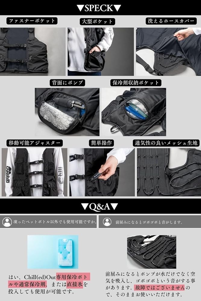 Amazon.co.jp: [Chill Camping] 10000mAhバッテリー付属 最大冷却時間