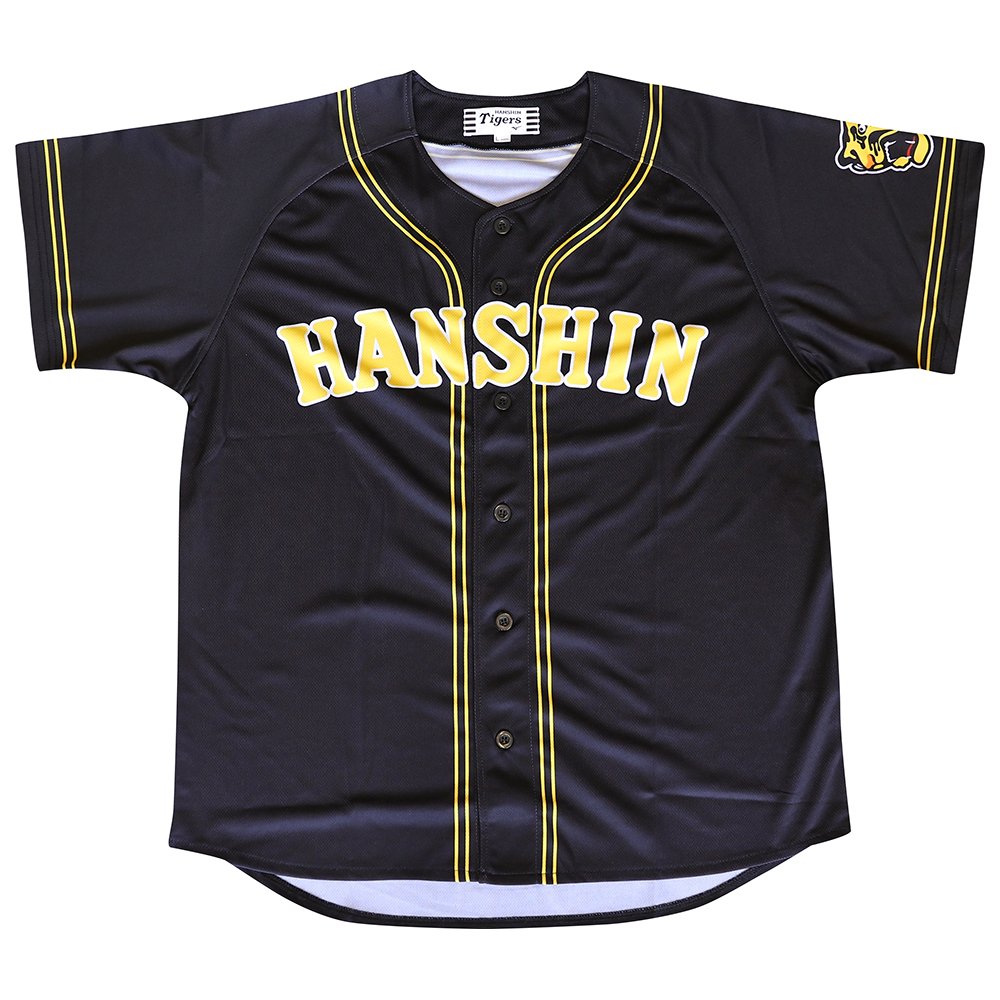 Amazon | MIZUNO(ミズノ) プリントユニフォーム 阪神タイガース