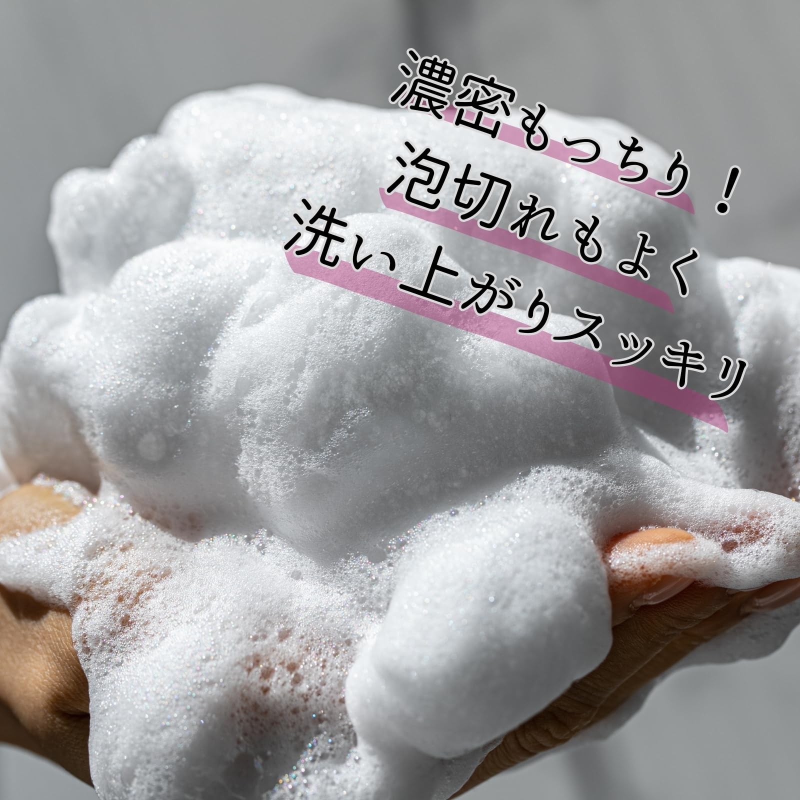 Amazon | L/Shampoo&Treatment（エルスラッシュ シャンプー