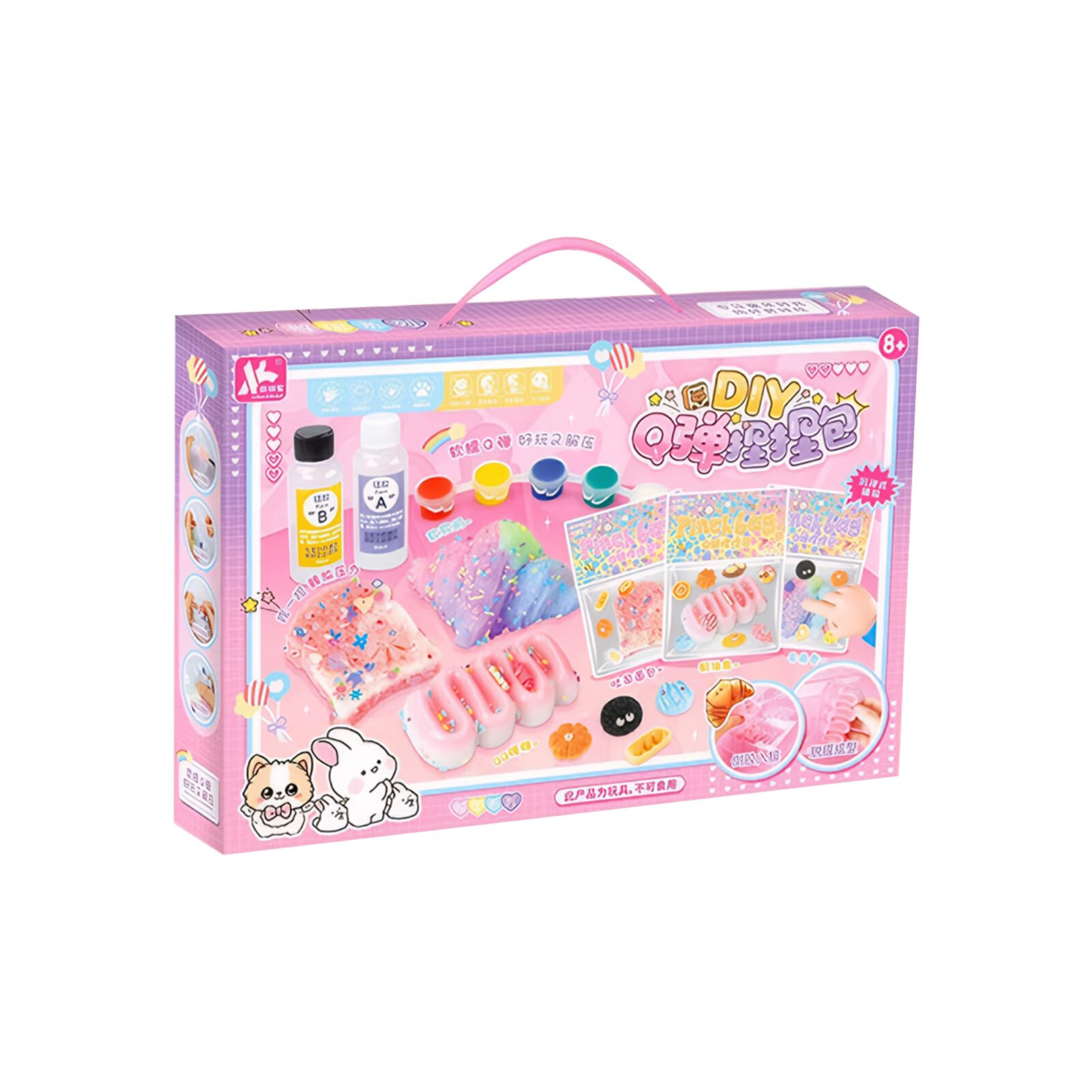 Amazon | DIY スクイーズおもちゃ クリエイティブキット TPRゼリー