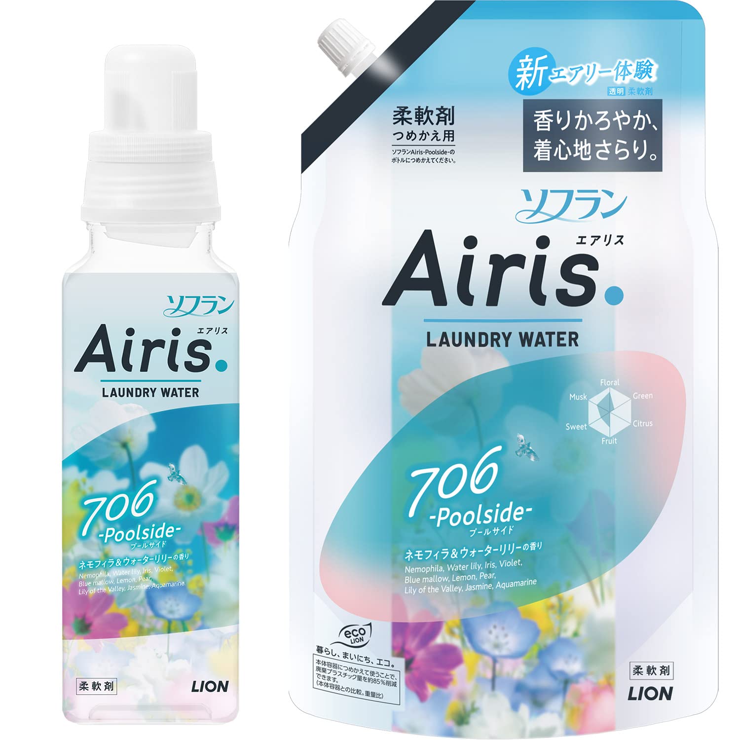 Amazon.co.jp: ソフラン エアリス 【まとめ買い】 AIRIS プールサイド
