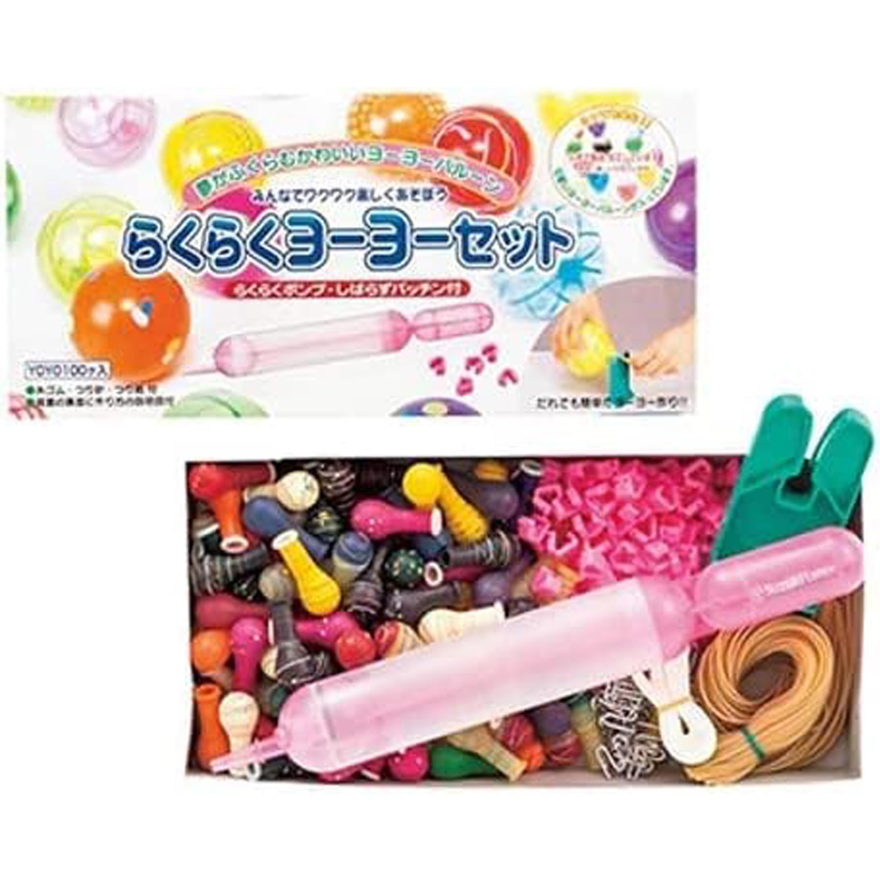 Amazon | らくらくヨーヨーセット《鈴木ラテックス 水ヨーヨー》100