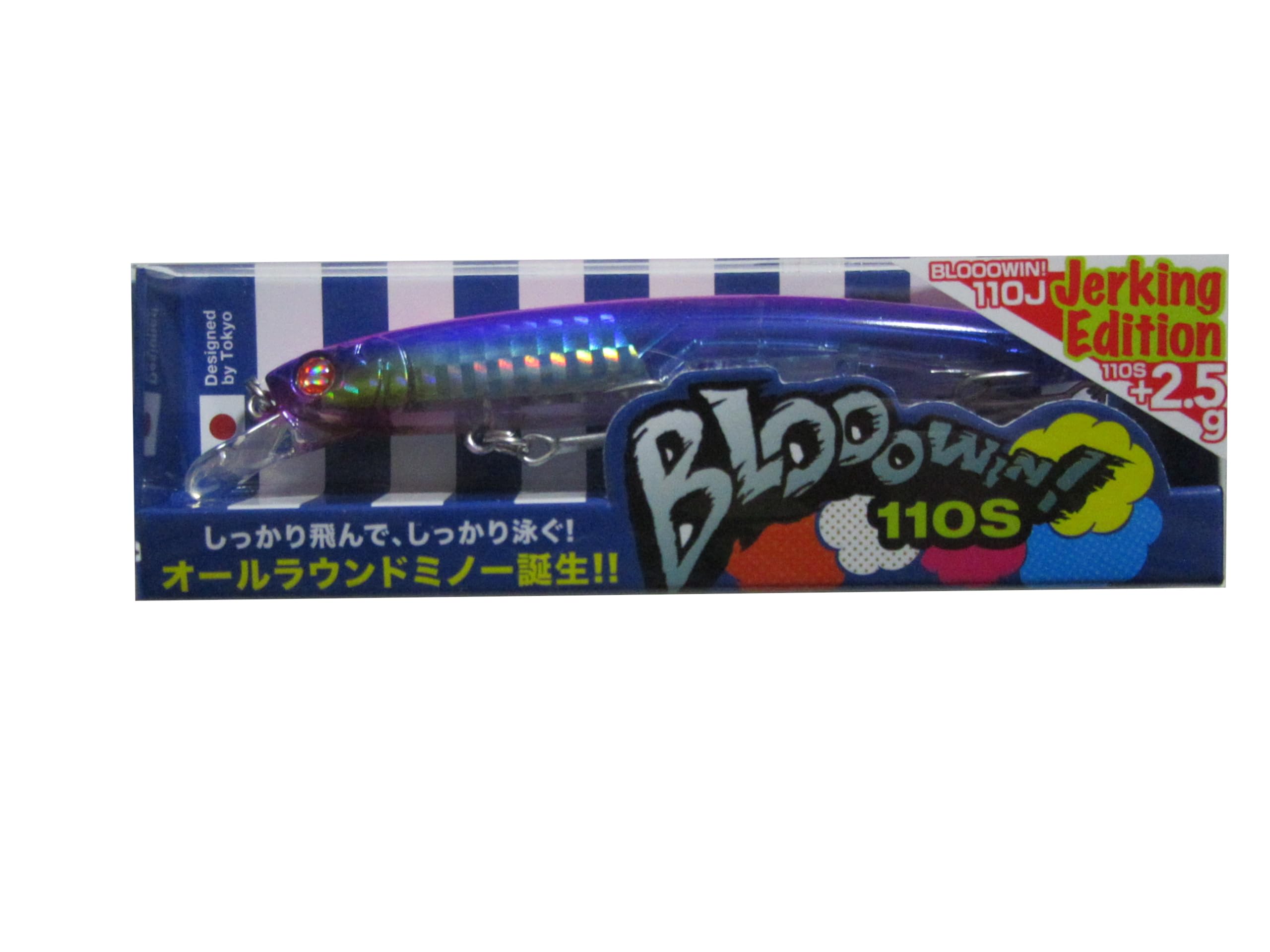 Blue Blue ルアー3点(釣りフェス限定)ステッカー、ロッドバンド Blue