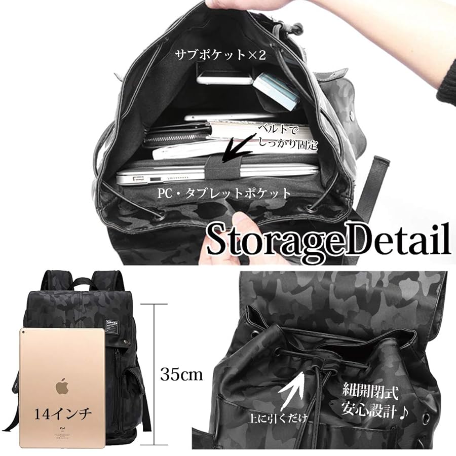 MARK & LONA カモフラージュバッグ 【公式通販】